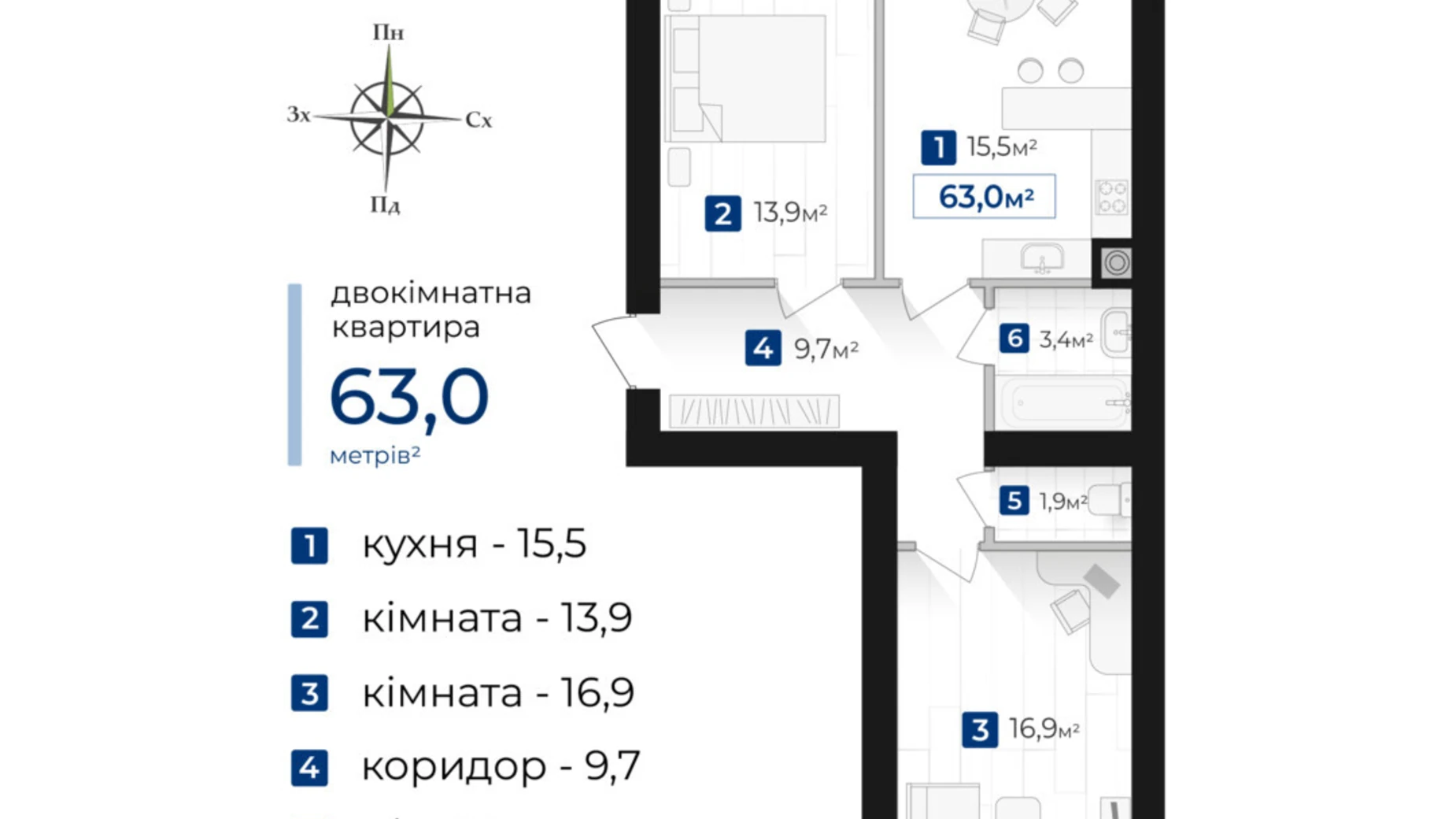 Продається 2-кімнатна квартира 63 кв. м у Івано-Франківську, вул. Коновальця Євгена, 1 - фото 2