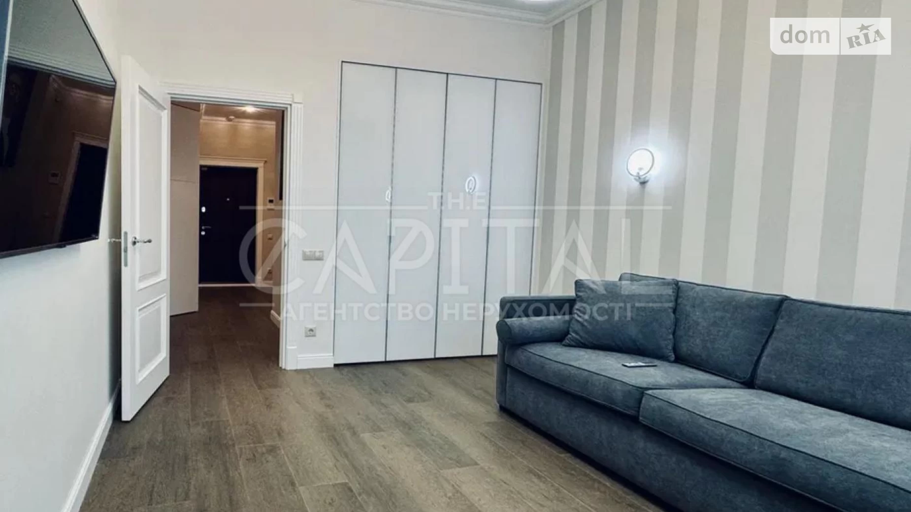 Сдается в аренду 1-комнатная квартира 42 кв. м в Киеве, ул. Маккейна Джона, 7 - фото 2
