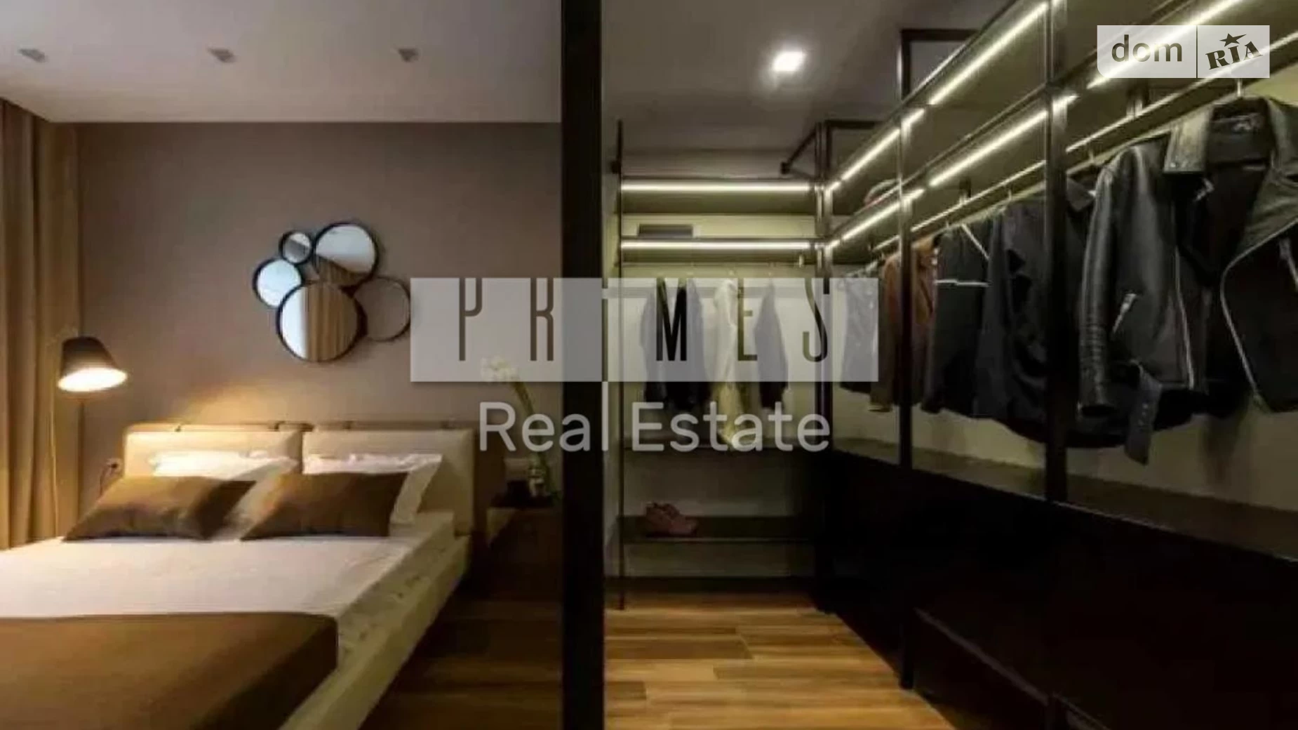 Продается 2-комнатная квартира 83.9 кв. м в Киеве, наб. Днепровская, 14 - фото 4