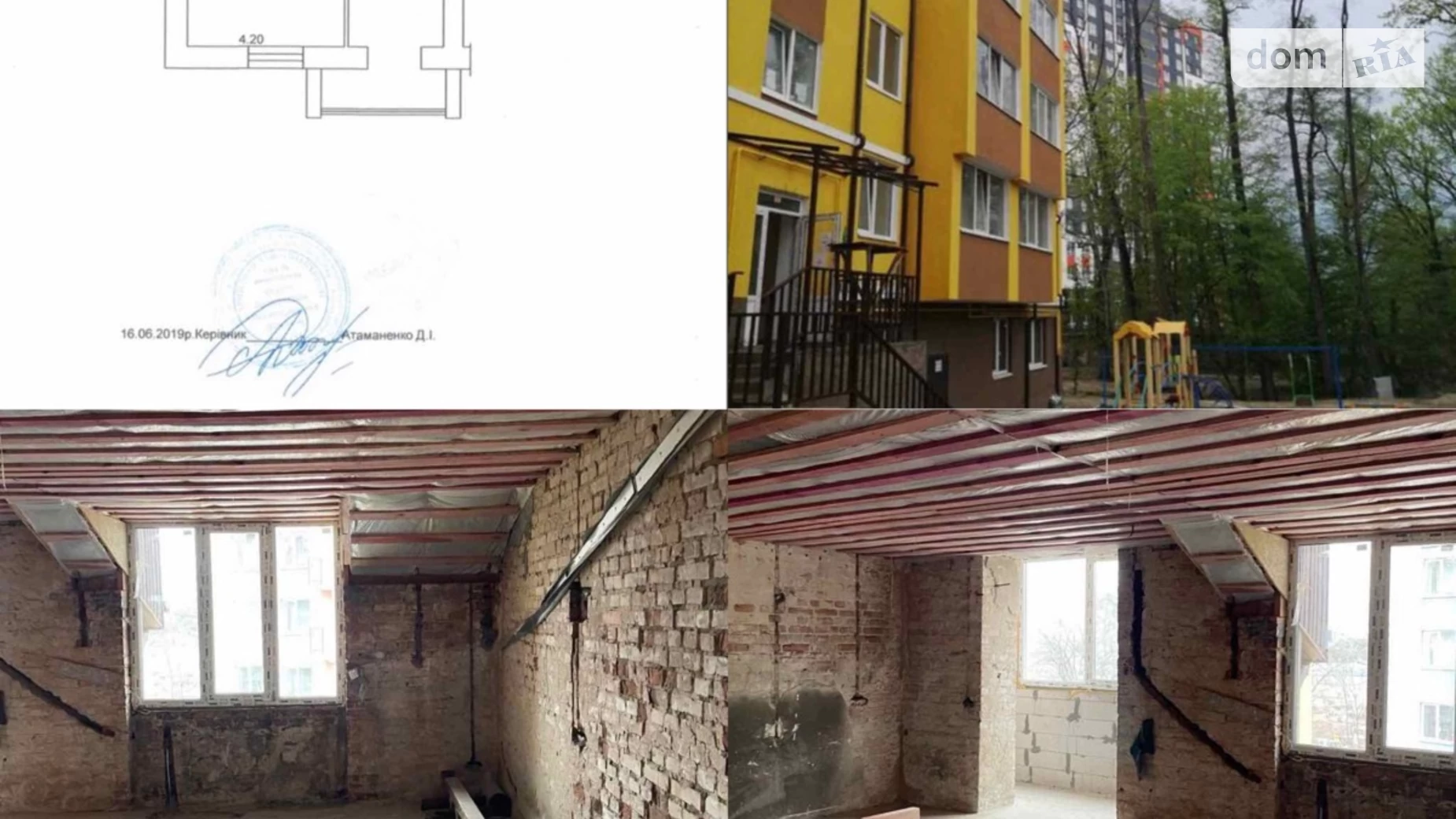 Продається 2-кімнатна квартира 61.4 кв. м у Ірпені, вул. Миколи Сингаївського(Новооскольська), 2Ц - фото 2
