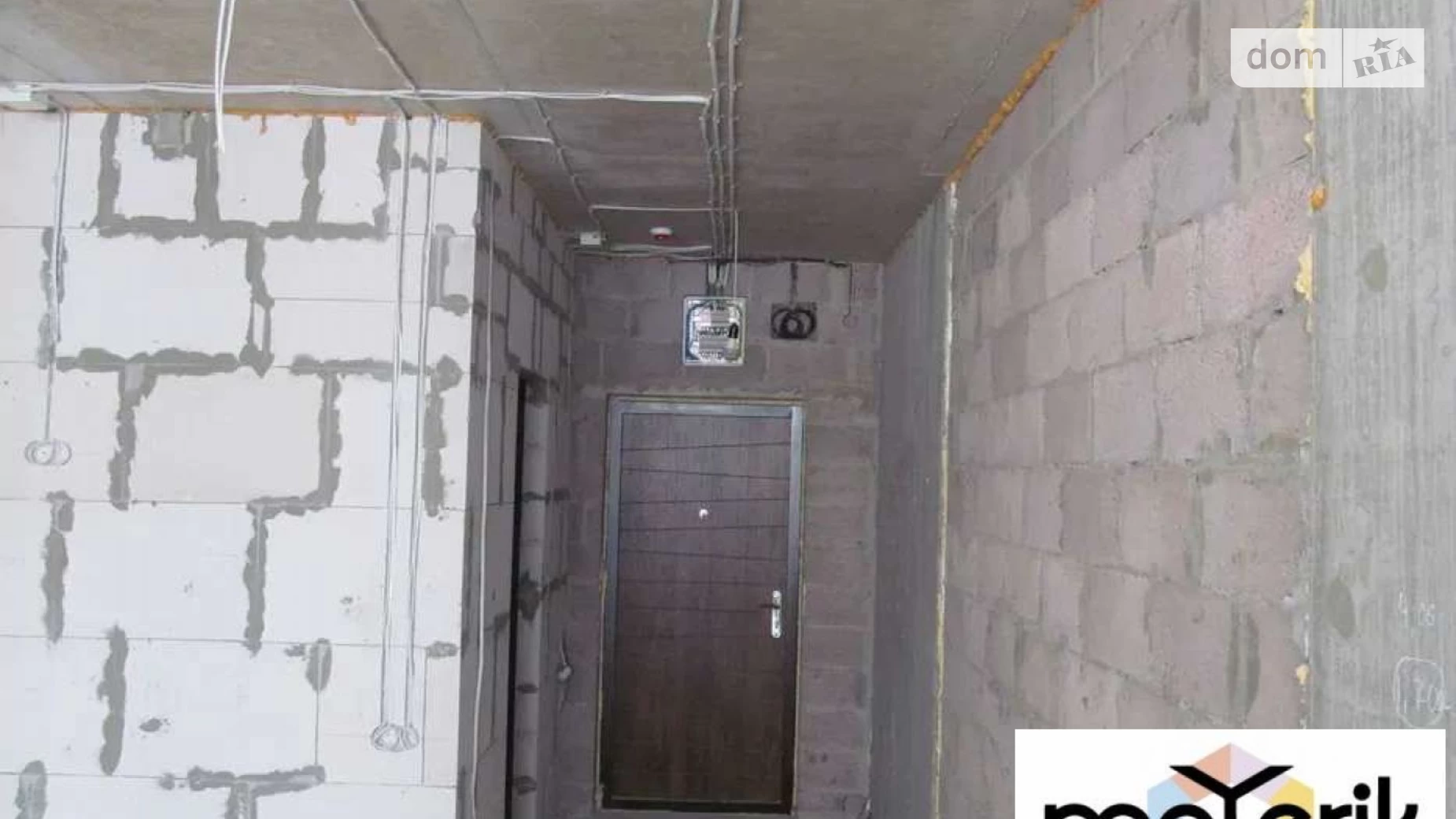 Продается 1-комнатная квартира 35.9 кв. м в Ильичовке, ул. Школьная - фото 5