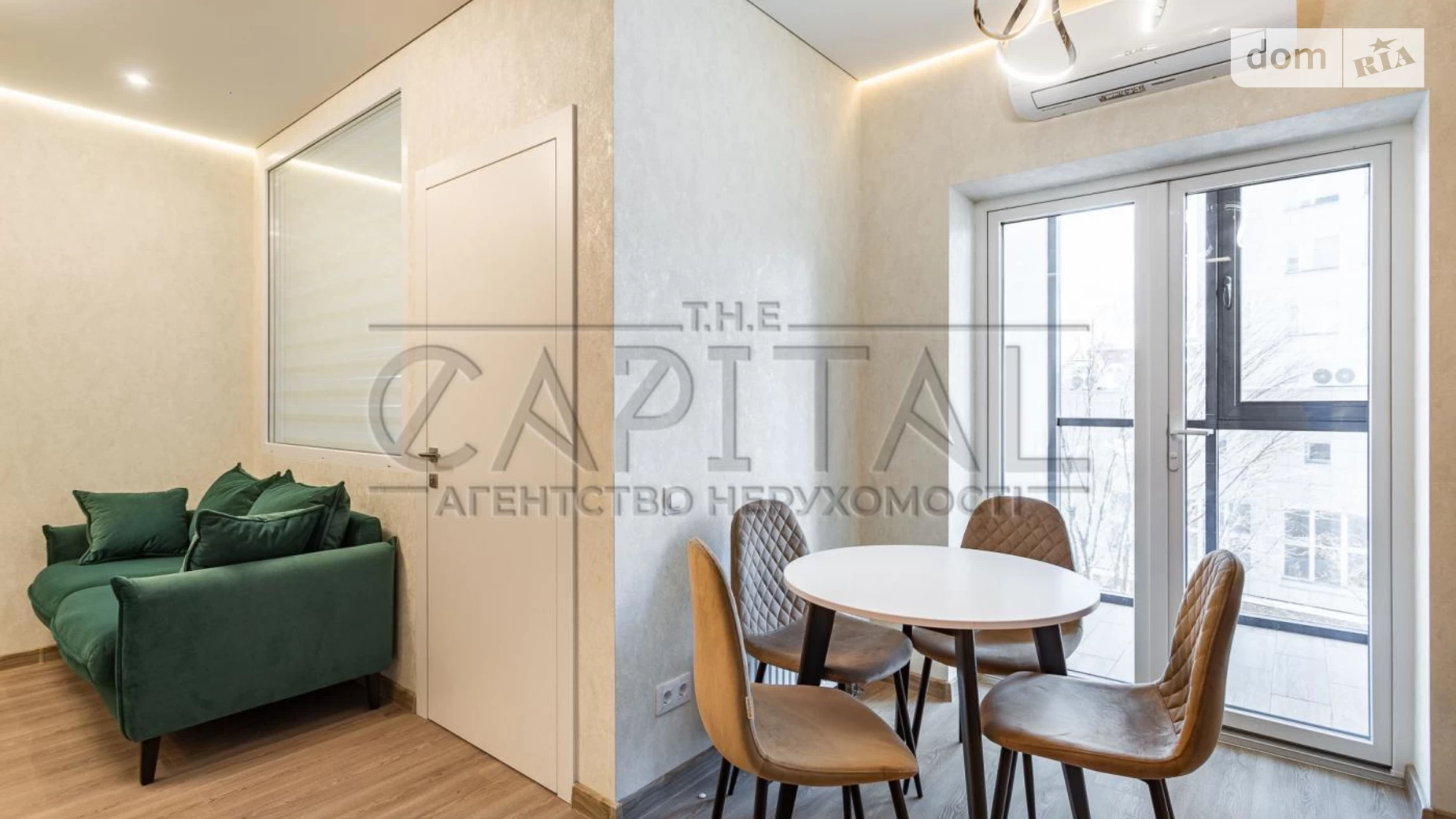 Сдается в аренду 1-комнатная квартира 45 кв. м в Киеве, ул. Кудрявская, 24А - фото 4
