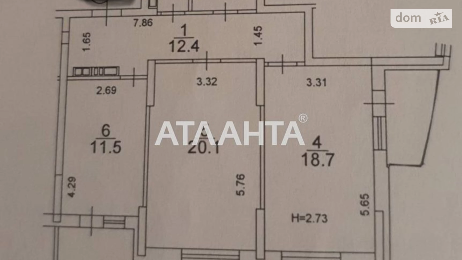 Продается 2-комнатная квартира 77.8 кв. м в Киеве, ул. Юрия Кондратюка - фото 2
