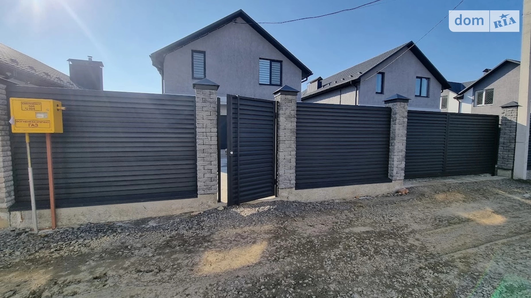 Продается дом на 2 этажа 120 кв. м с баней/сауной, цена: 153000 $ - фото 2