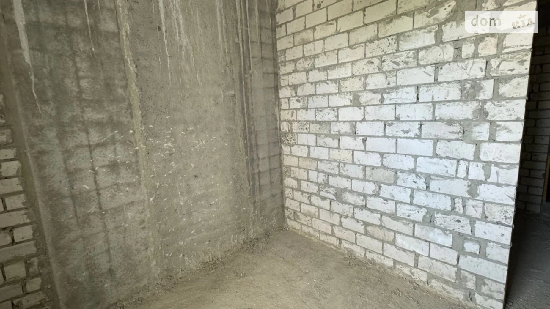 Продається 1-кімнатна квартира 37 кв. м у Харкові, цена: 16000 $ - фото 2