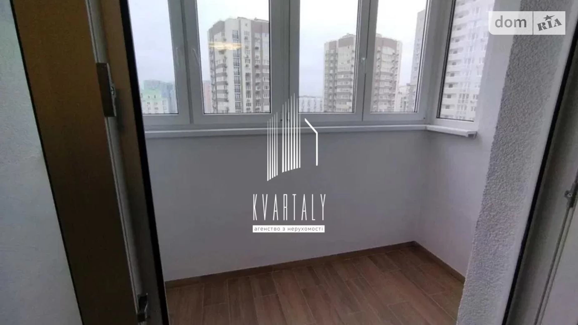 Сдается в аренду 1-комнатная квартира 46 кв. м в Киеве, ул. Никольско-Слободская, 8 - фото 3
