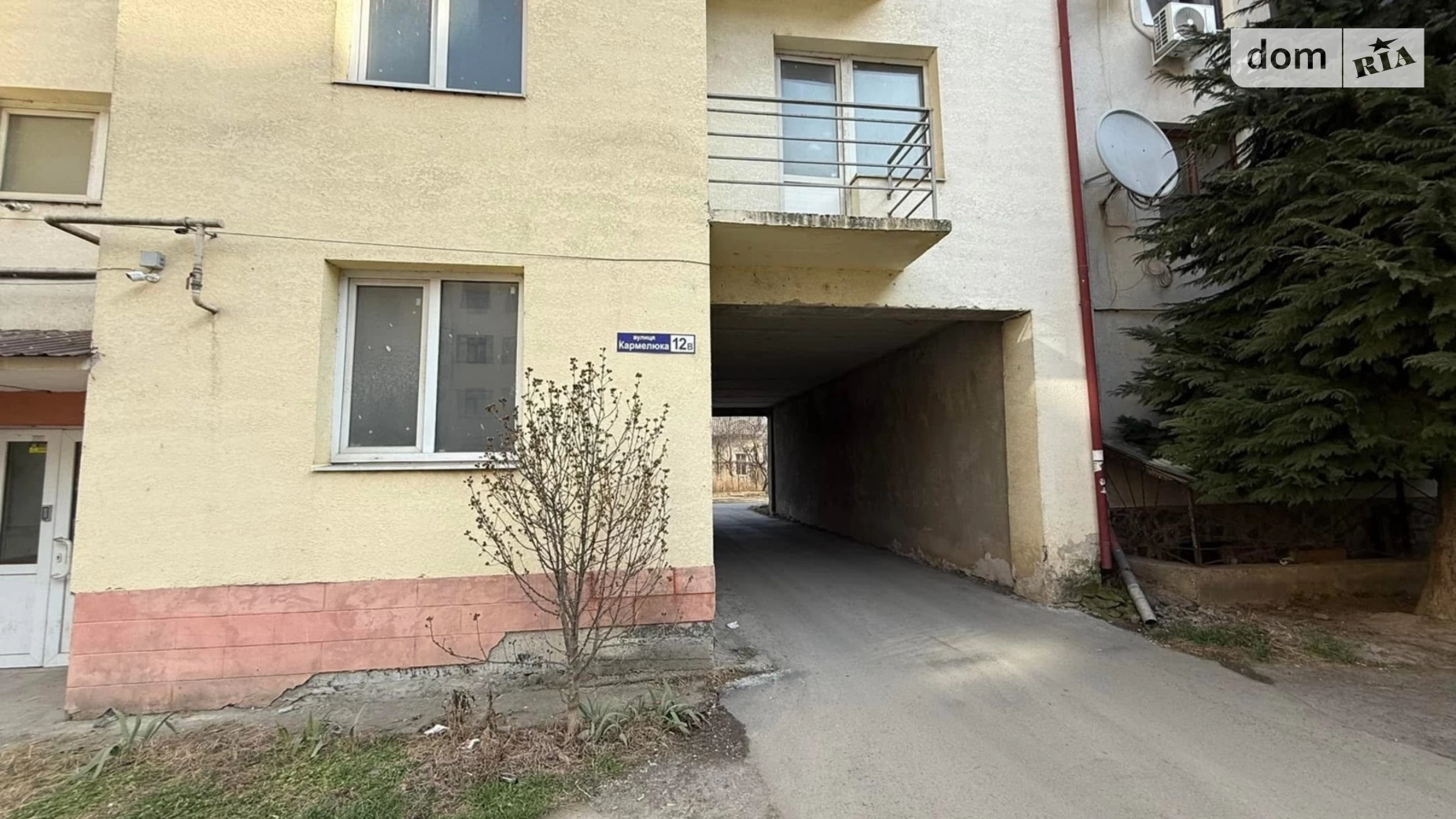 Продается 4-комнатная квартира 106.9 кв. м в Ужгороде - фото 3