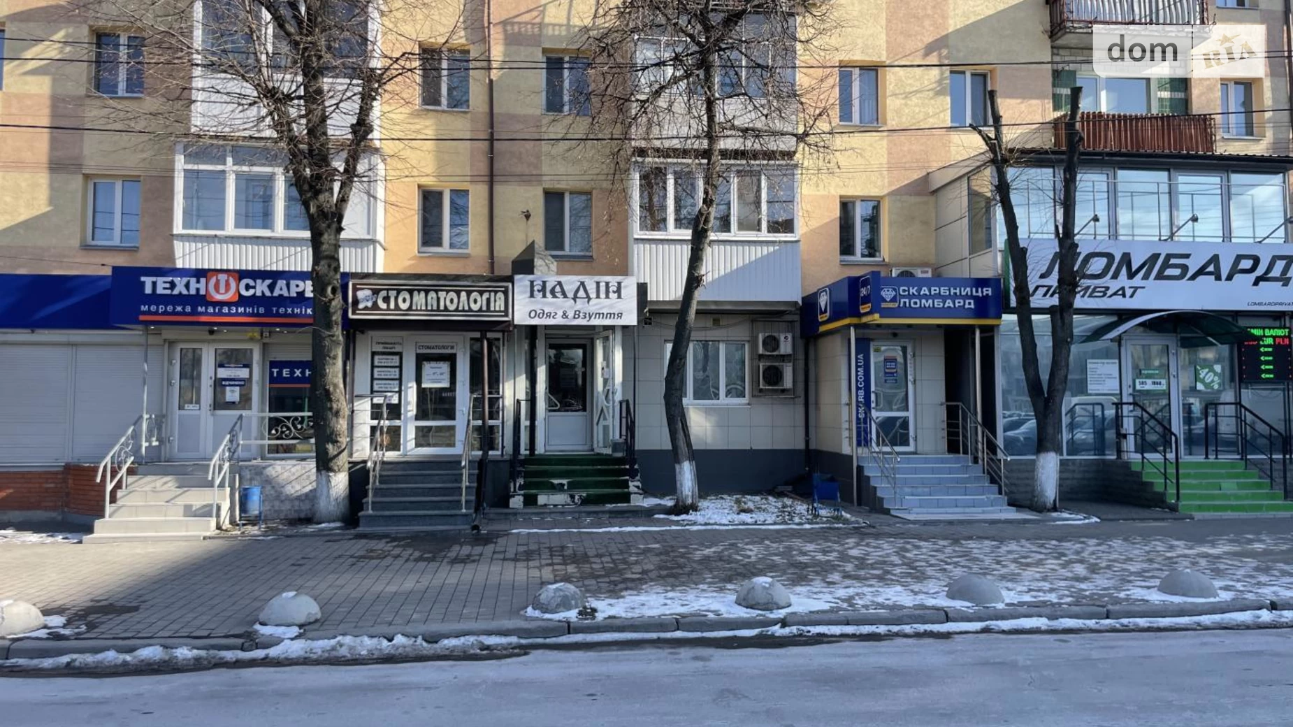 Сдается в аренду офис 56 кв. м в бизнес-центре, цена: 12000 грн - фото 2