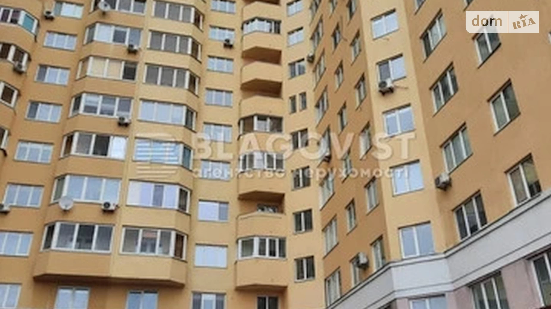 Продається офіс 121 кв. м в бізнес-центрі, цена: 65000 $ - фото 2