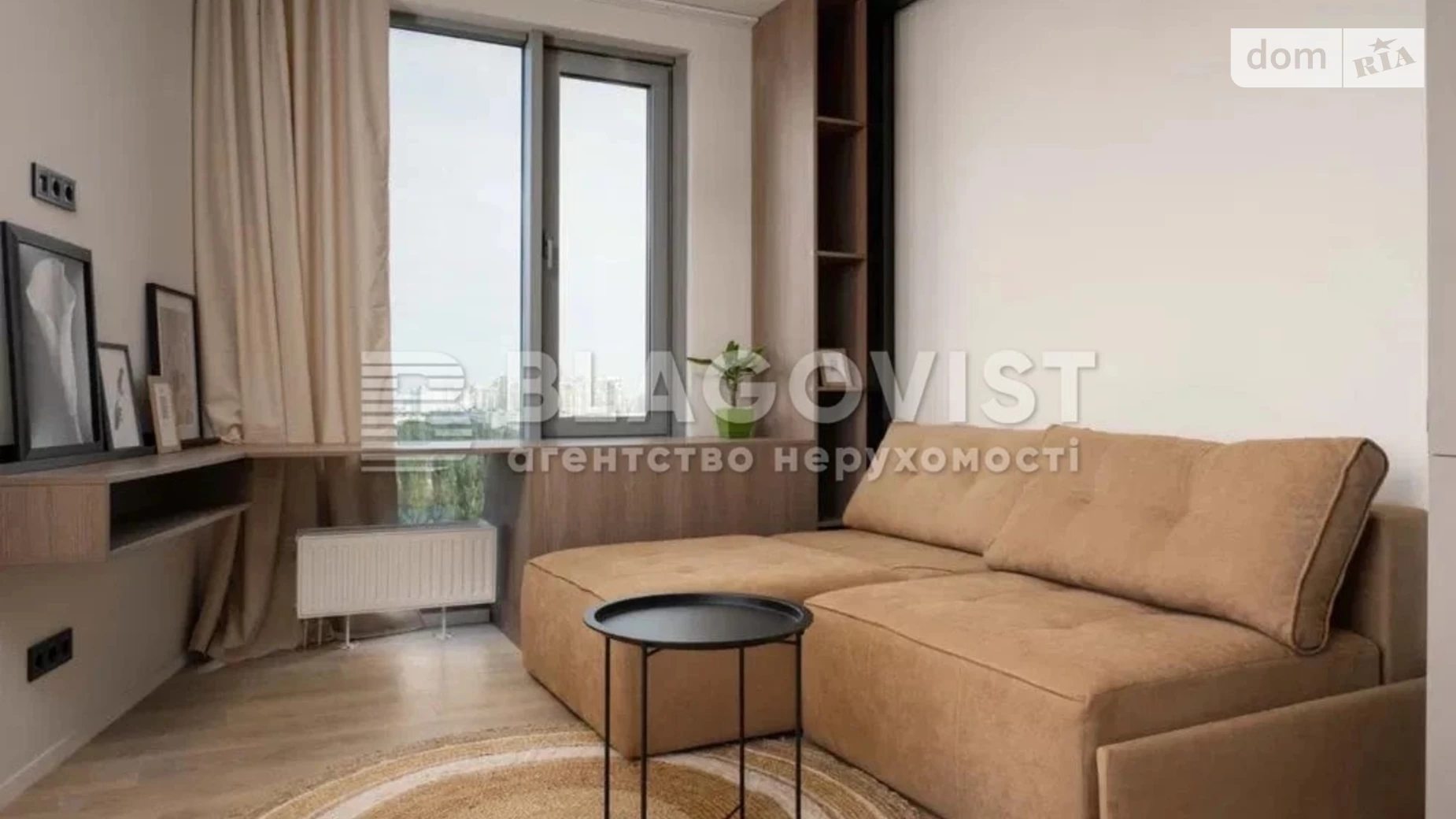 Продается 1-комнатная квартира 46 кв. м в, цена: 119000 $ - фото 5