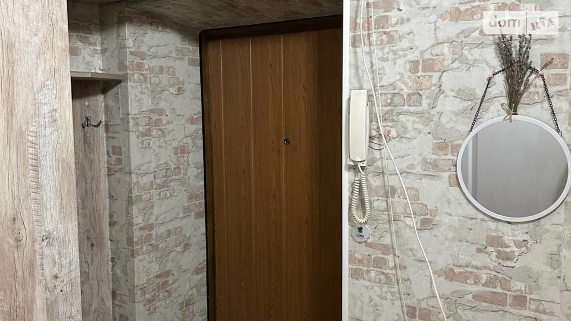 Продається 1-кімнатна квартира 30 кв. м у Дніпрі, просп. Івана Мазепи, 45 - фото 3