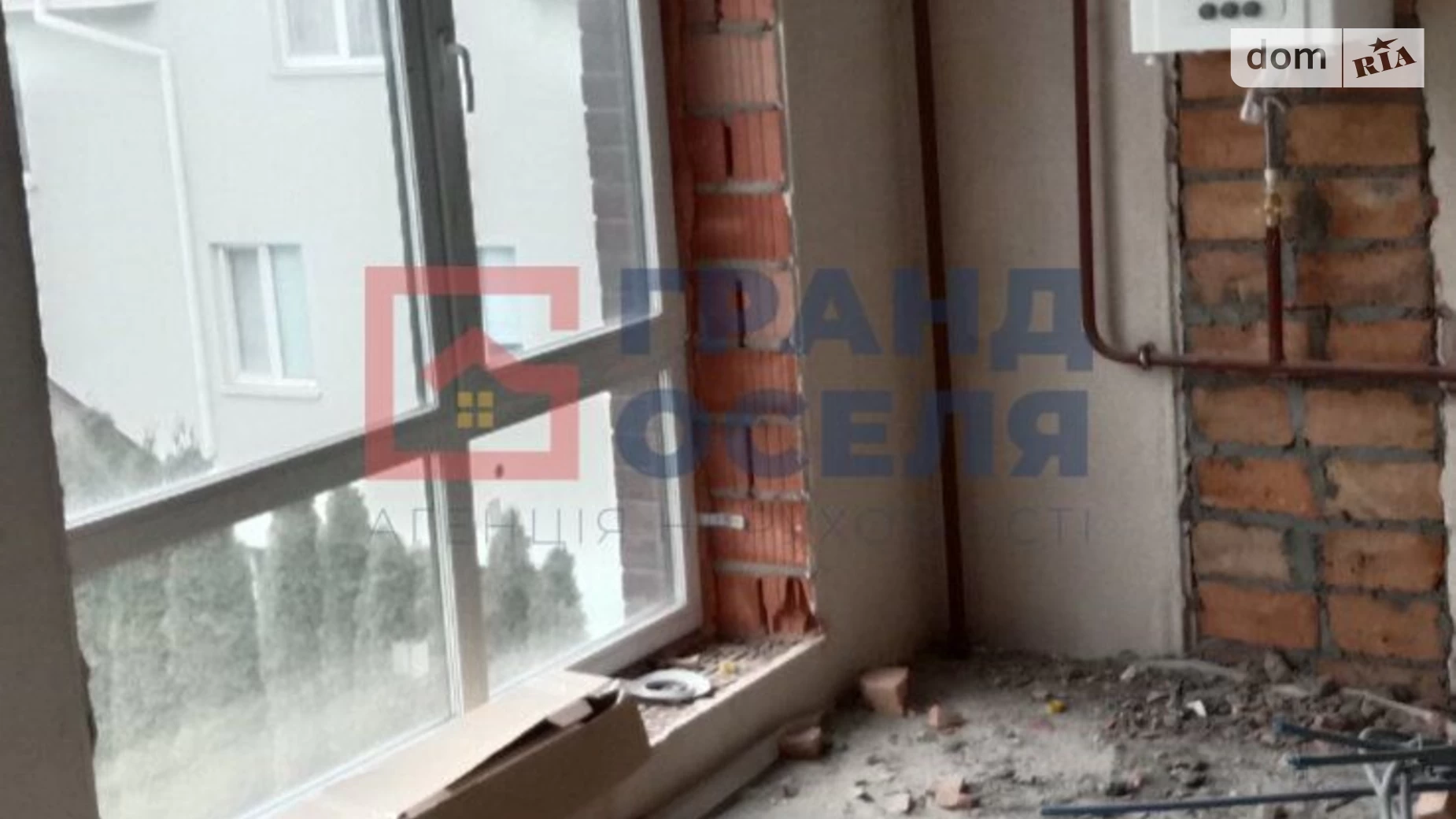 Продается 1-комнатная квартира 25 кв. м в Святопетровское, ул. Назария Яремчука, 18 - фото 5