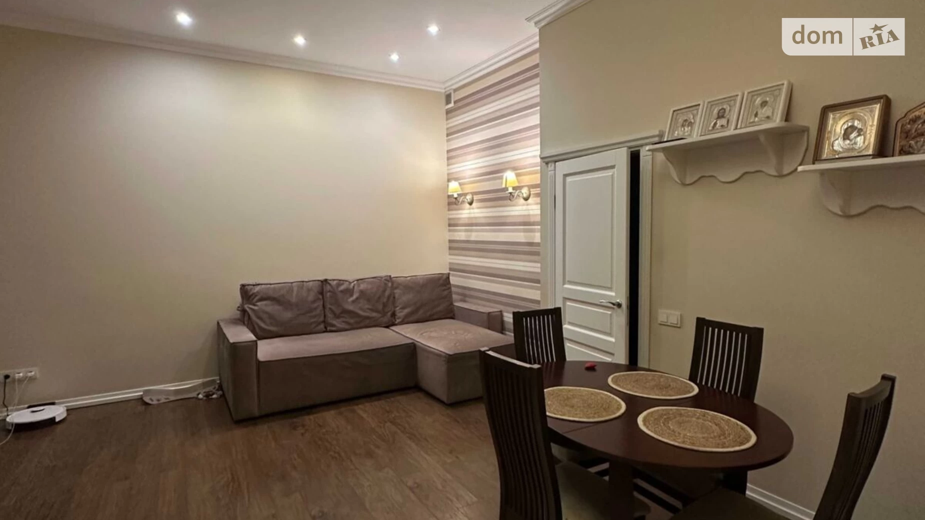 Продается 1-комнатная квартира 51.9 кв. м в Днепре, ул. Осенняя, 13Б - фото 2