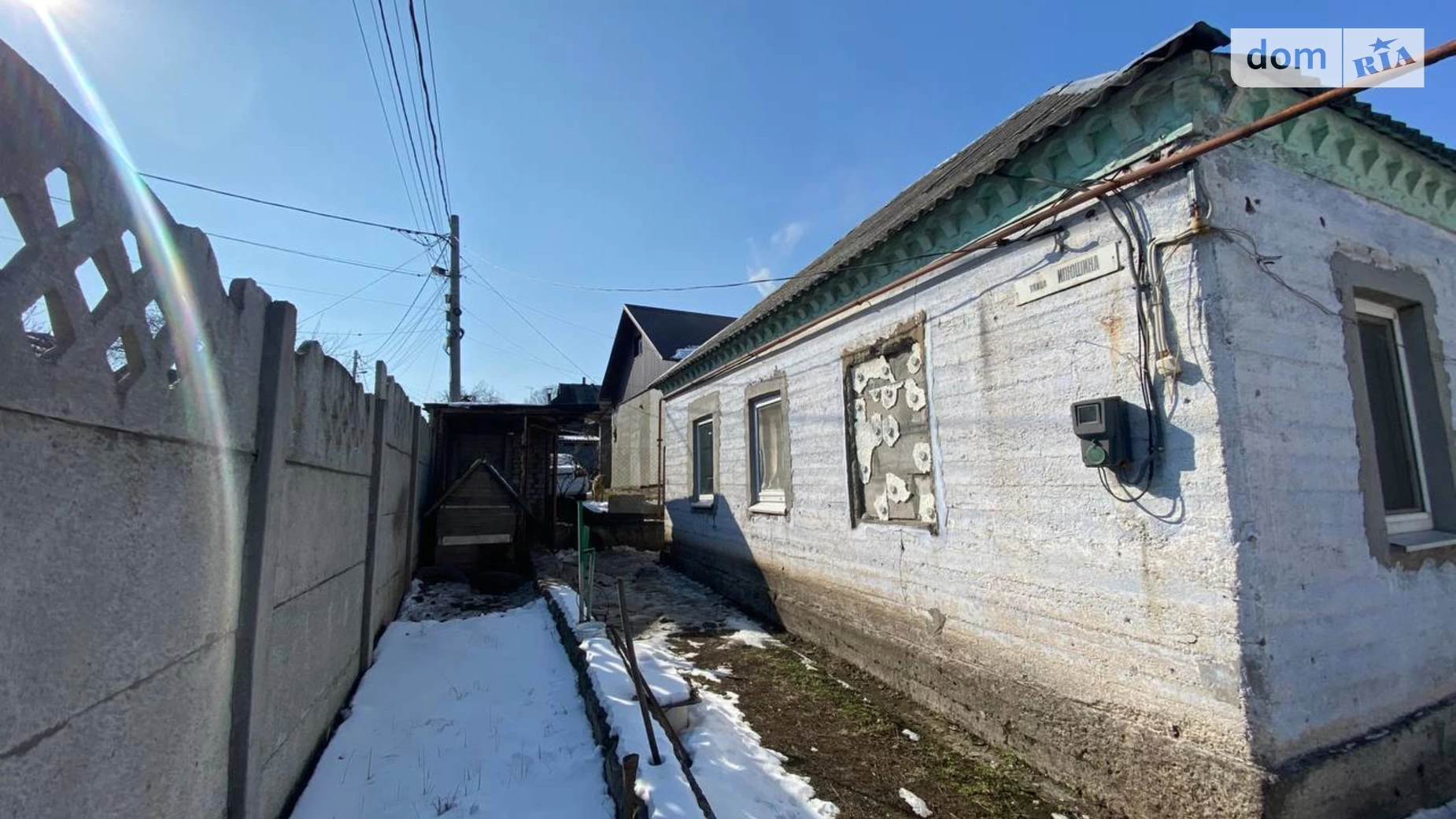 Продається одноповерховий будинок 87 кв. м з ділянкою, цена: 28000 $ - фото 2