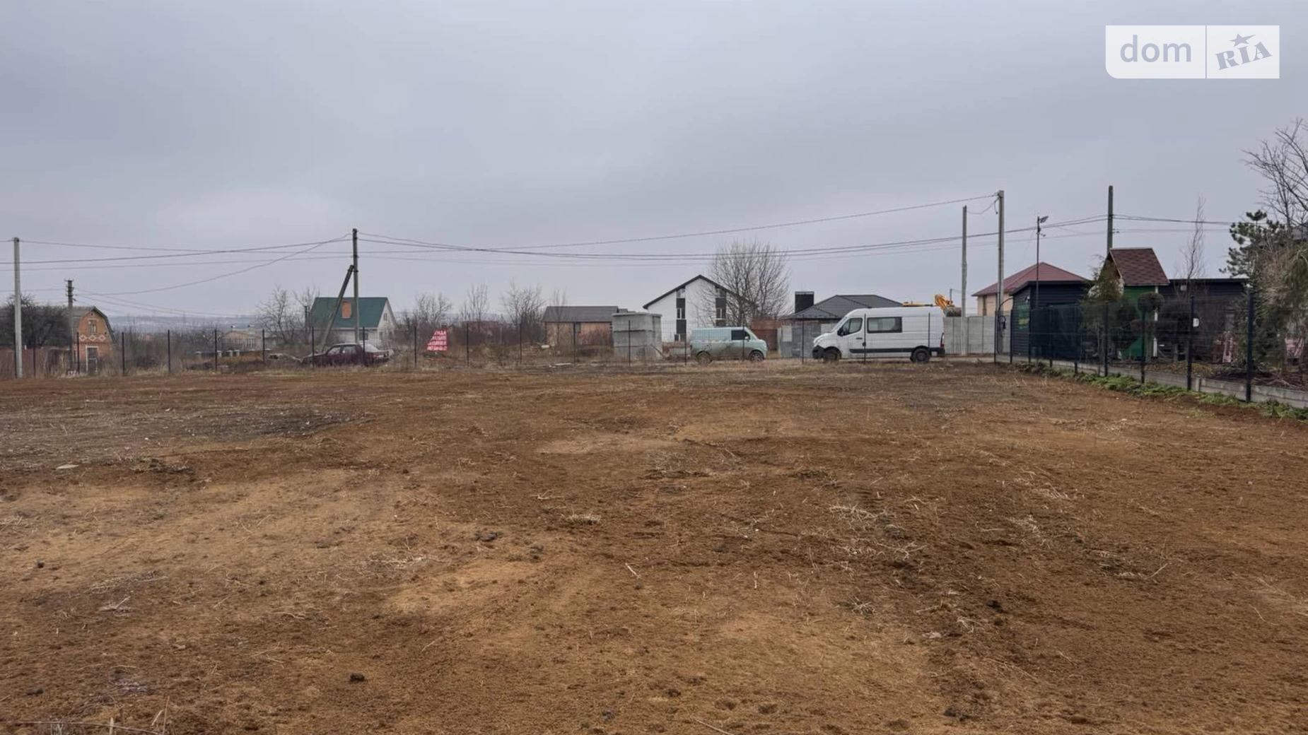 Здається в оренду земельна ділянка 14 соток у Вінницькій області, цена: 650 $ - фото 2