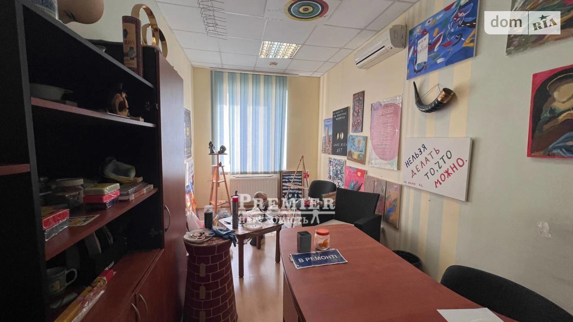 Продается офис 830 кв. м в бизнес-центре, цена: 350000 $ - фото 4