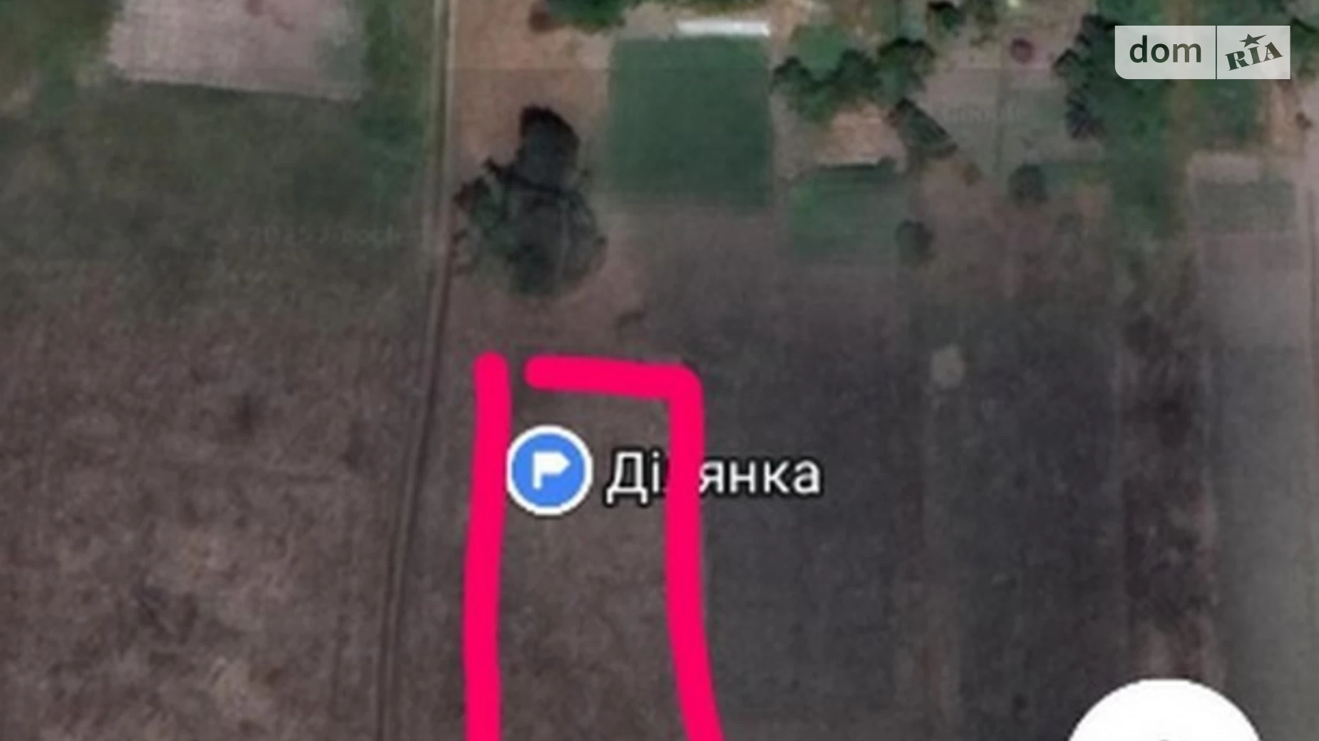ул. Новая Синяк, цена: 7600 $ - фото 4