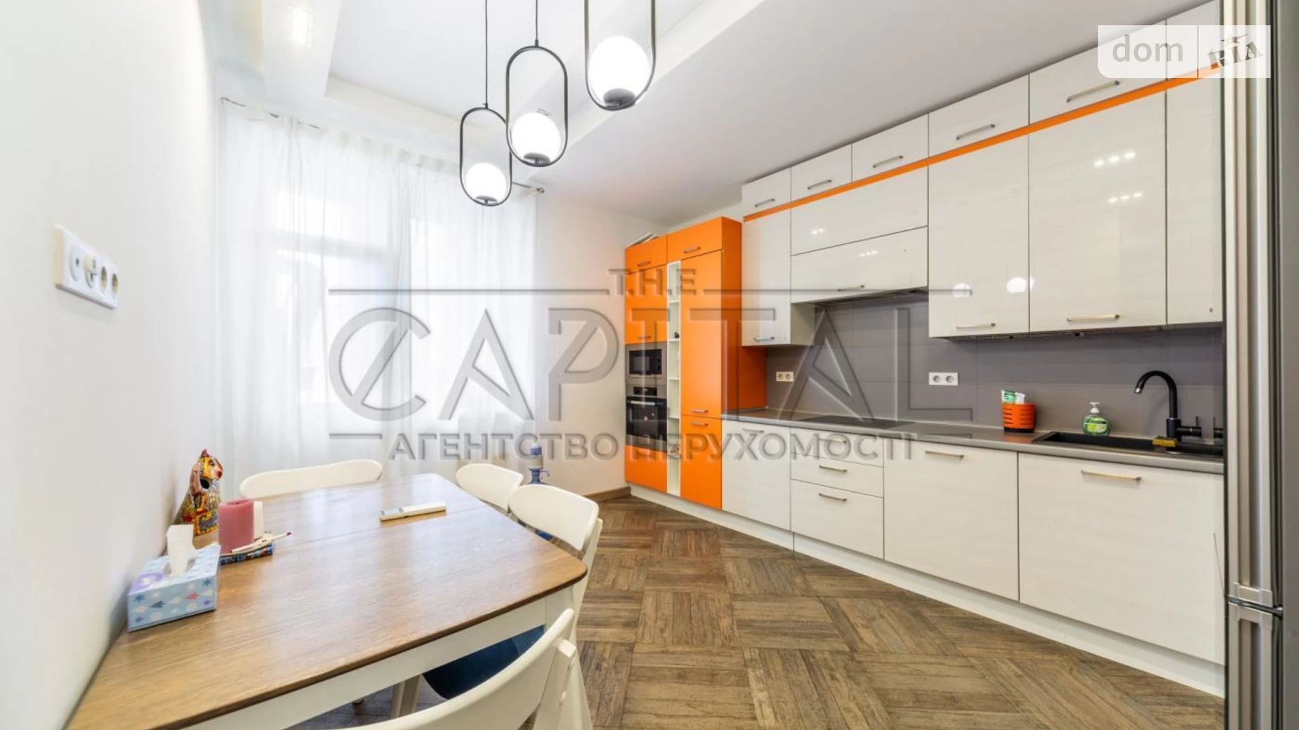 Сдается в аренду 3-комнатная квартира 86 кв. м в Киеве, ул. Василия Тютюнника, 37/1 - фото 5