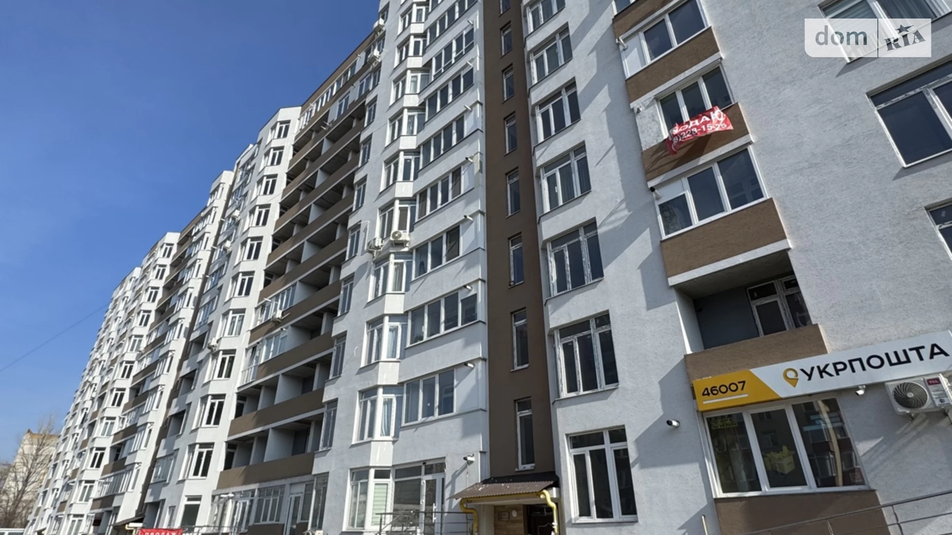 1-кімнатна квартира 56 кв. м у Тернополі, просп. Злуки - фото 18