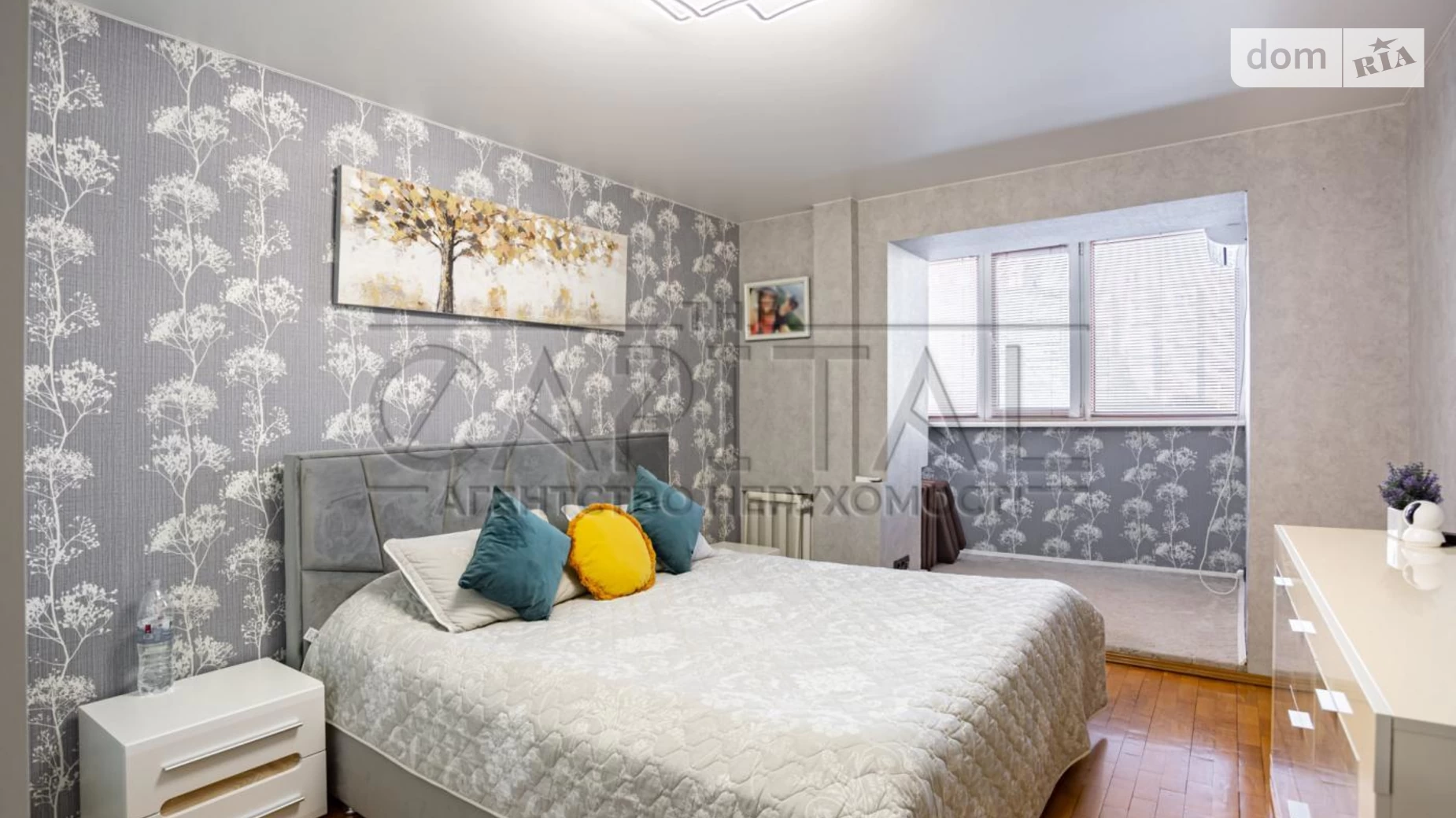 Продается 3-комнатная квартира 96 кв. м в Киеве, ул. Драгоманова, 44А - фото 5