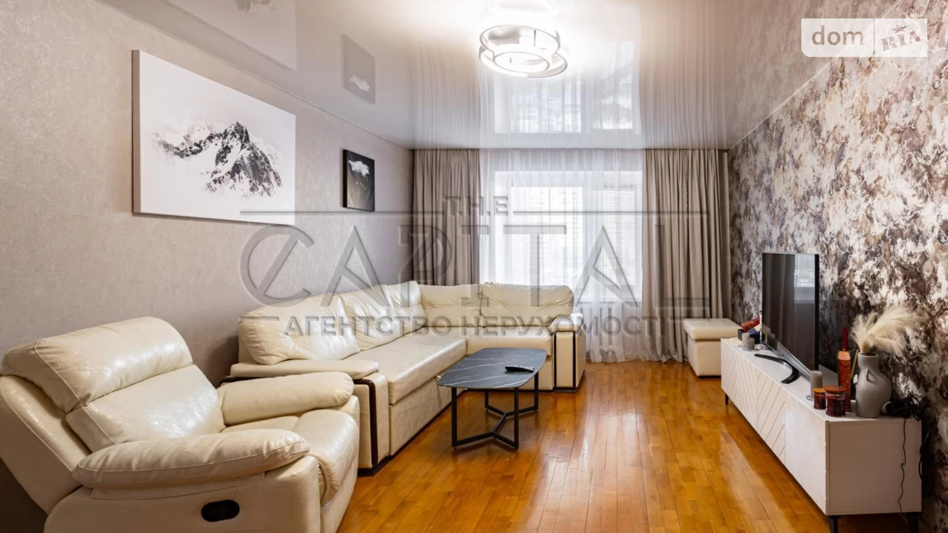 Продается 3-комнатная квартира 96 кв. м в Киеве, ул. Драгоманова, 44А - фото 3