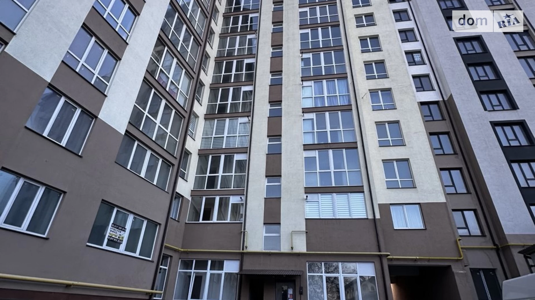 Продается 1-комнатная квартира 35 кв. м в Ивано-Франковске, ул. Вячеслава Черновола, 155 - фото 2