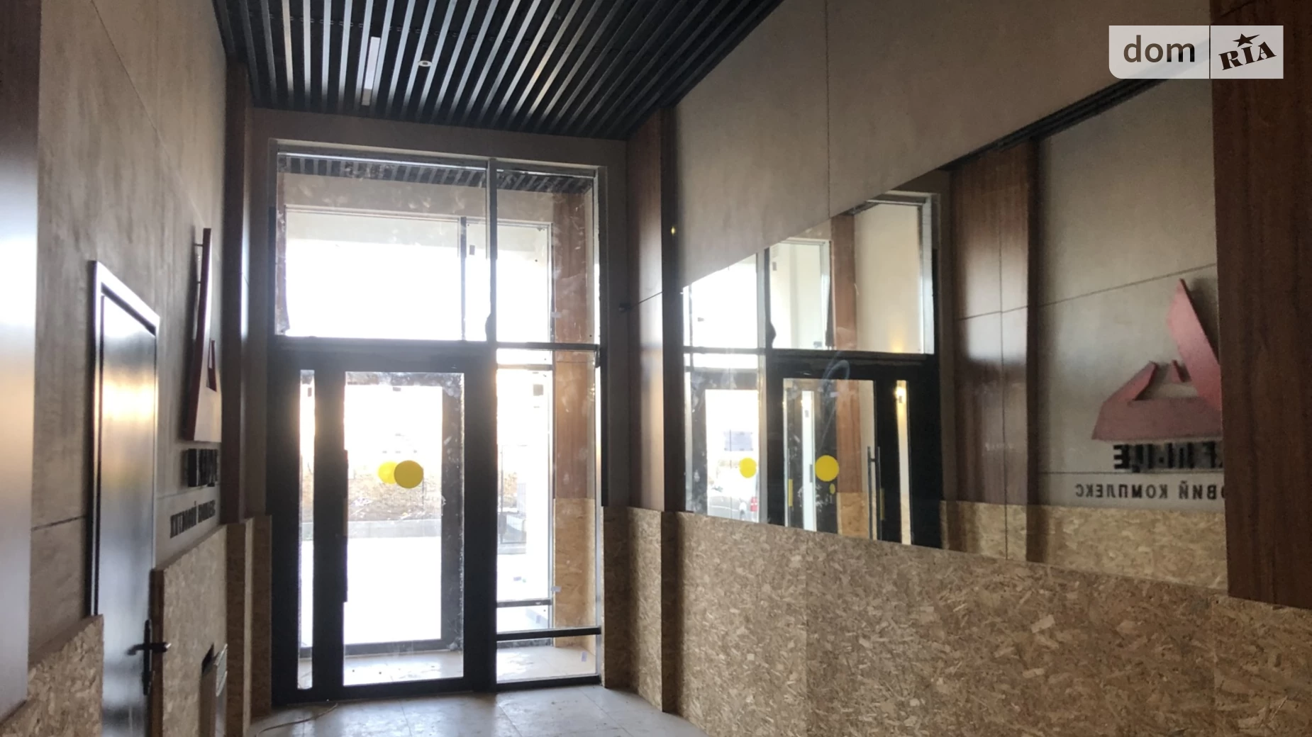 Продається 2-кімнатна квартира 70.2 кв. м у Зарванцях, вулиця Рибацька, undefined - фото 5