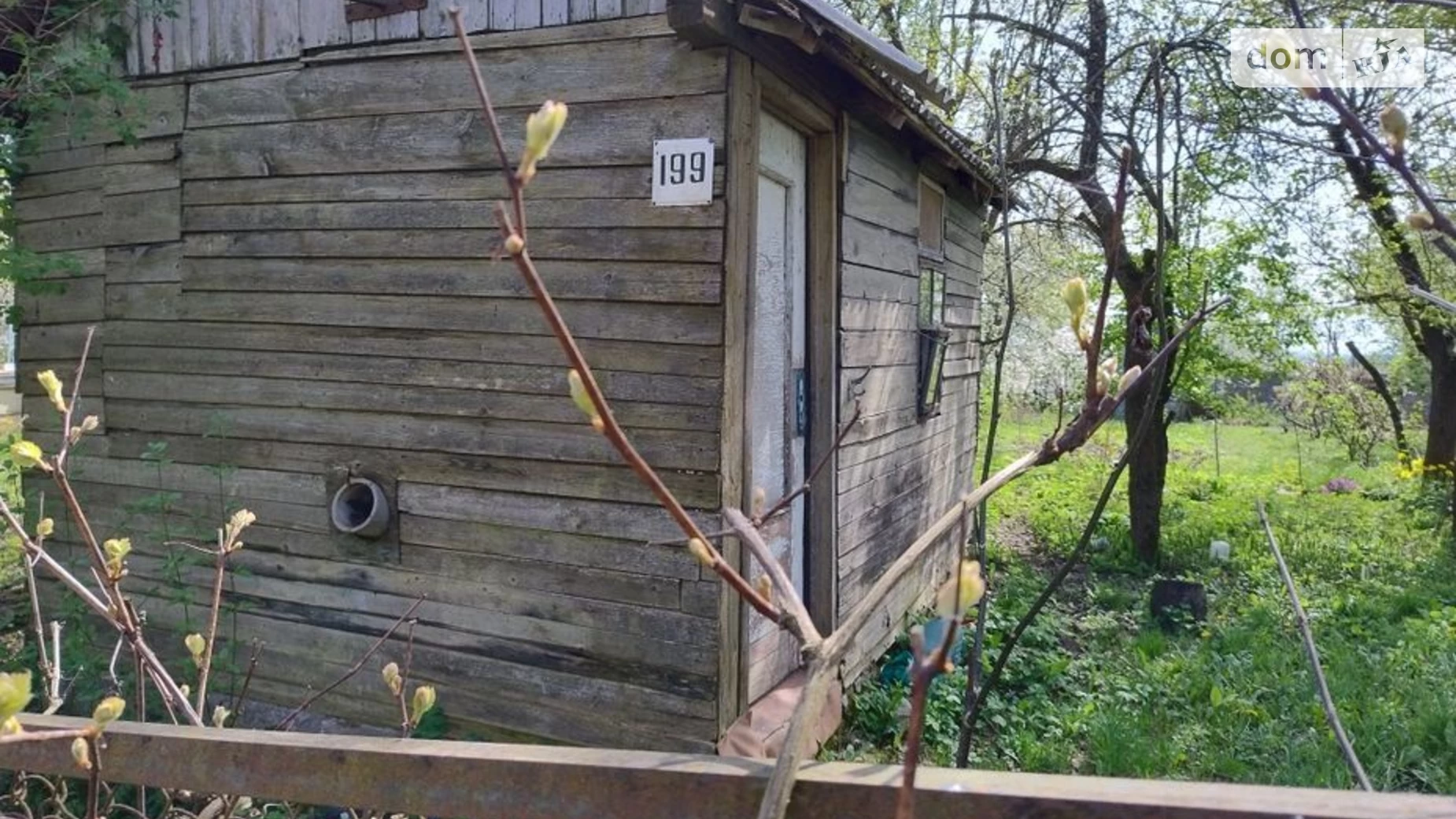 вул. Дубнівська Луцьк, цена: 9968 $ - фото 3