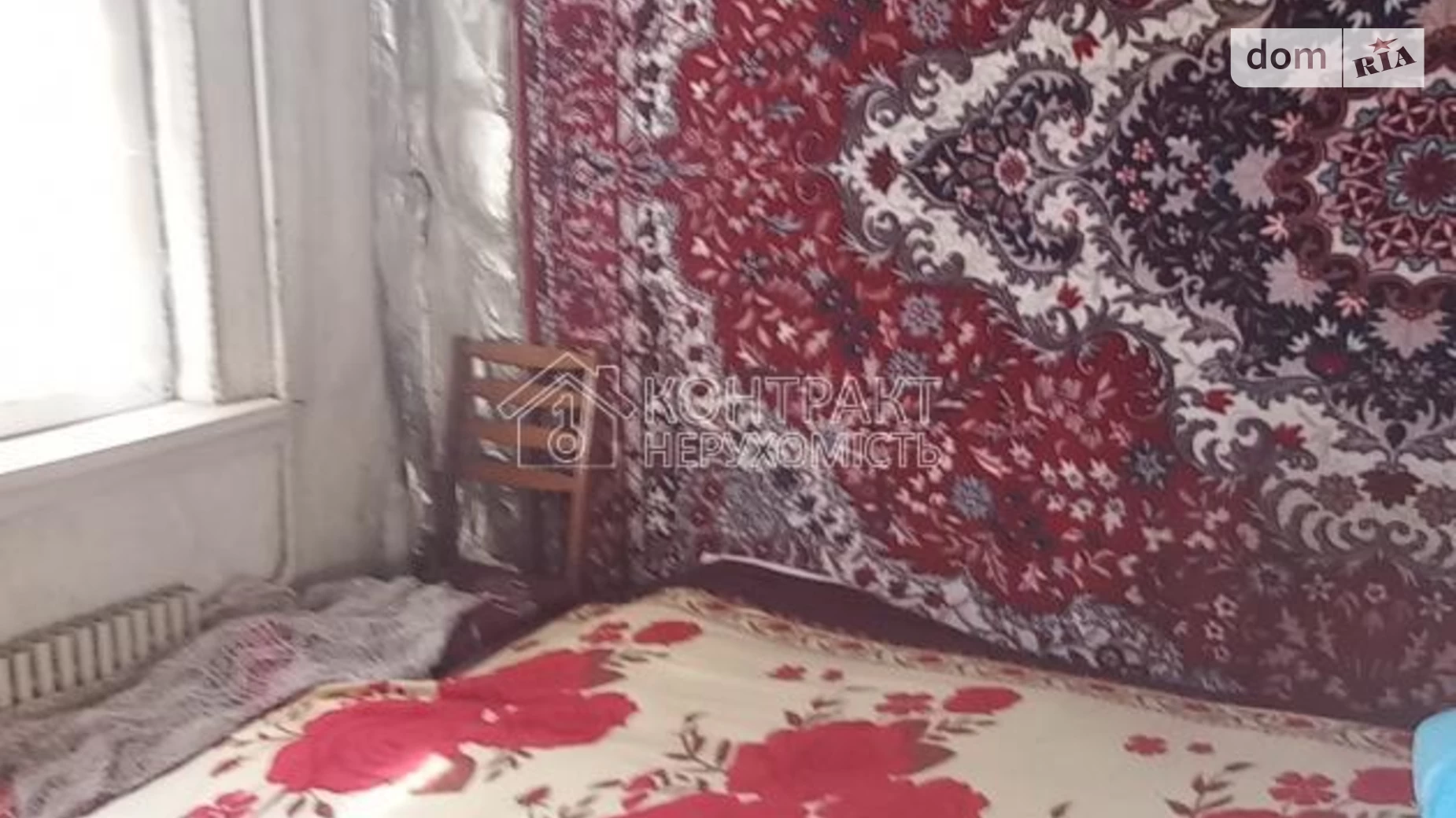 Продается 4-комнатная квартира 70.5 кв. м в Харькове, пер. Академика Павлова - фото 4