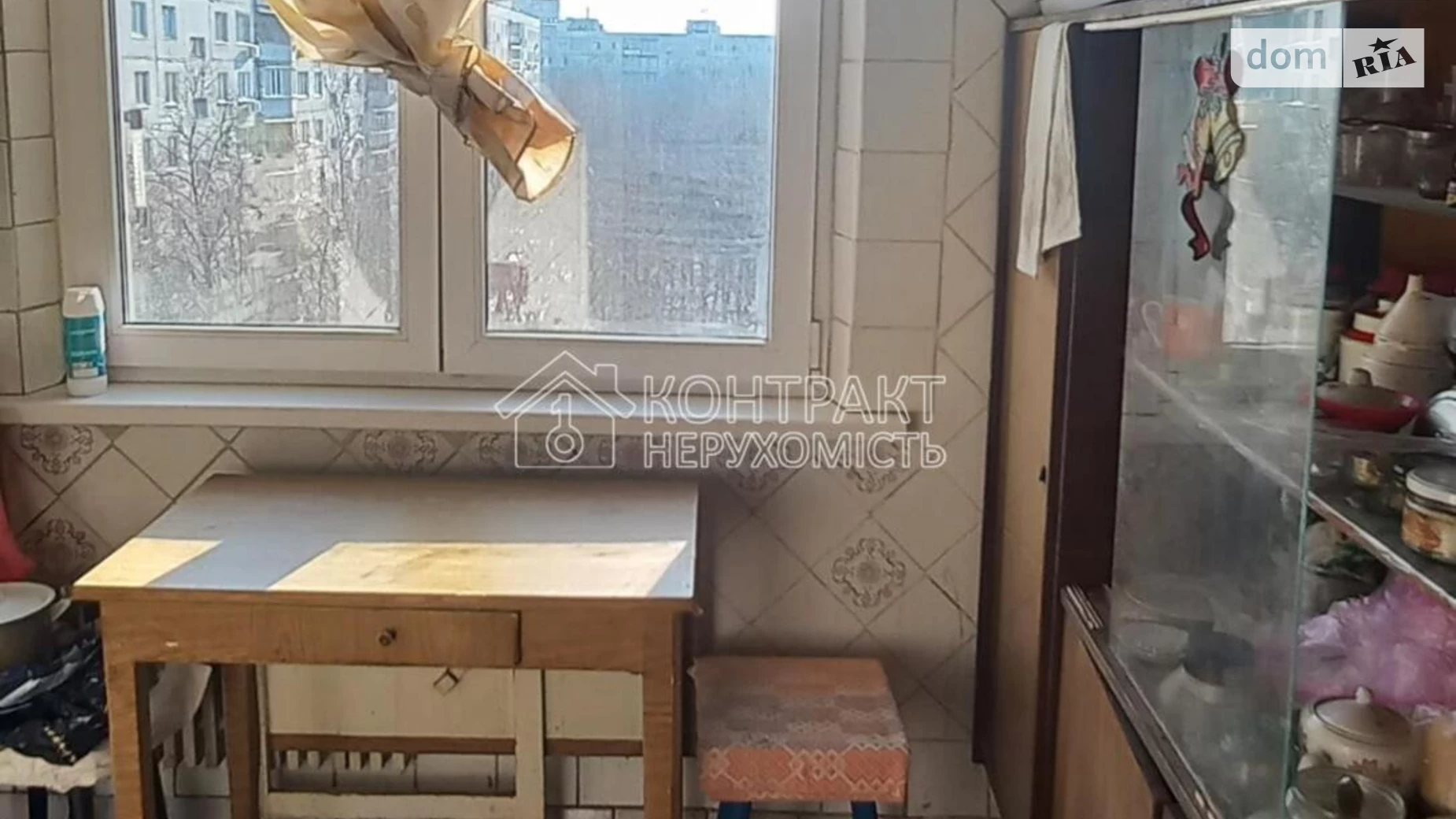 Продается 4-комнатная квартира 70.5 кв. м в Харькове, пер. Академика Павлова - фото 5