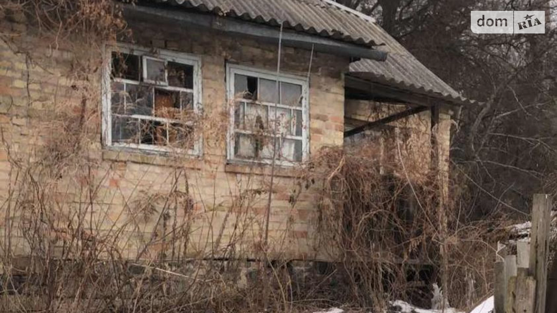 Продается земельный участок 6.5 соток в Киевской области, цена: 75000 $ - фото 5