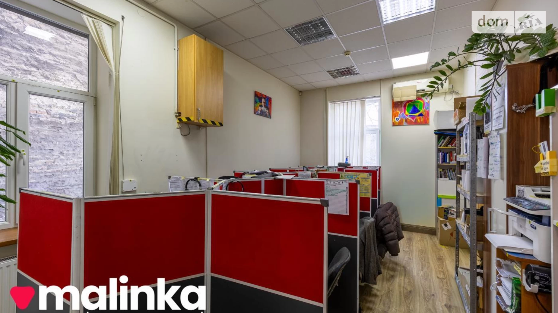 Продается помещения свободного назначения 65.7 кв. м в 3-этажном здании, цена: 132000 $ - фото 2
