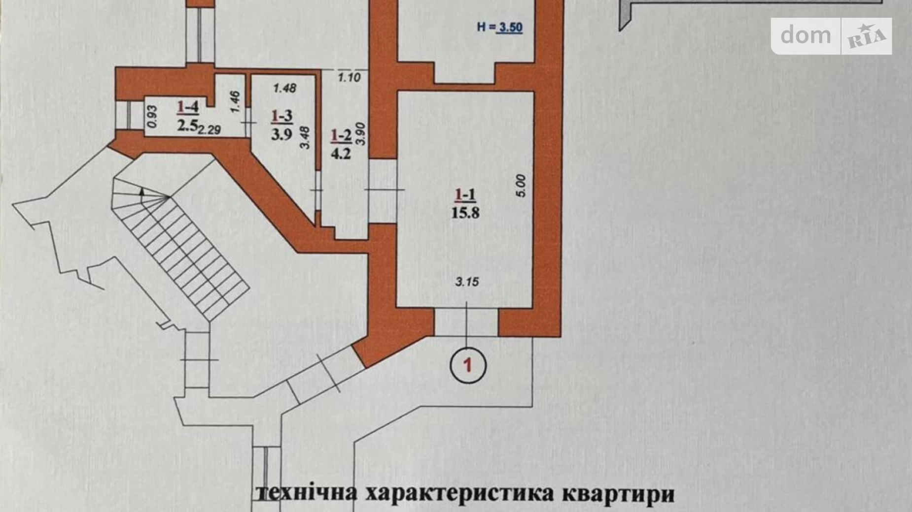 Продается помещения свободного назначения 65.7 кв. м в 3-этажном здании, цена: 129000 $ - фото 4