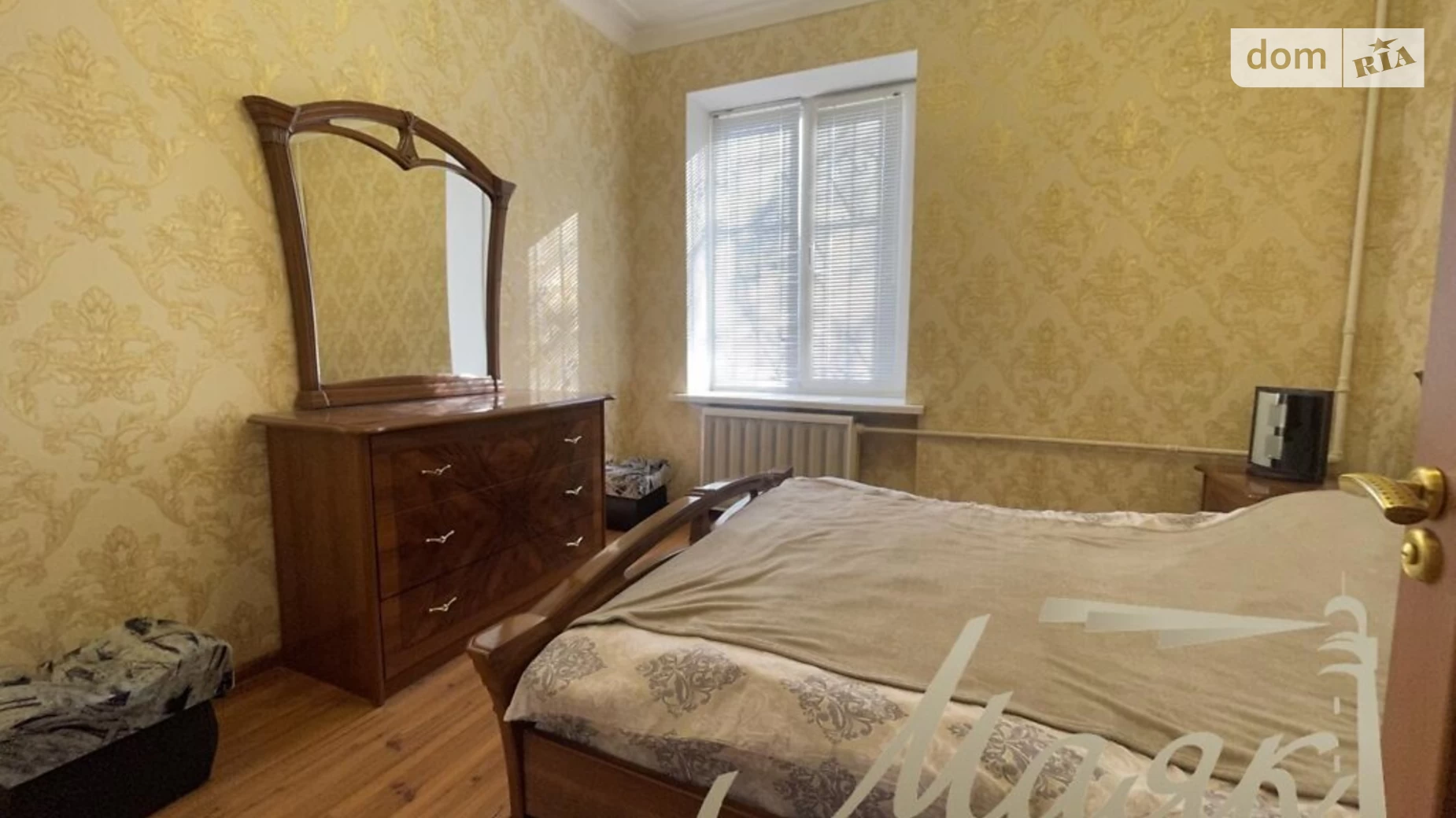 3-комнатная квартира 68 кв. м в Запорожье, ул. Независимой Украины, 40 - фото 2