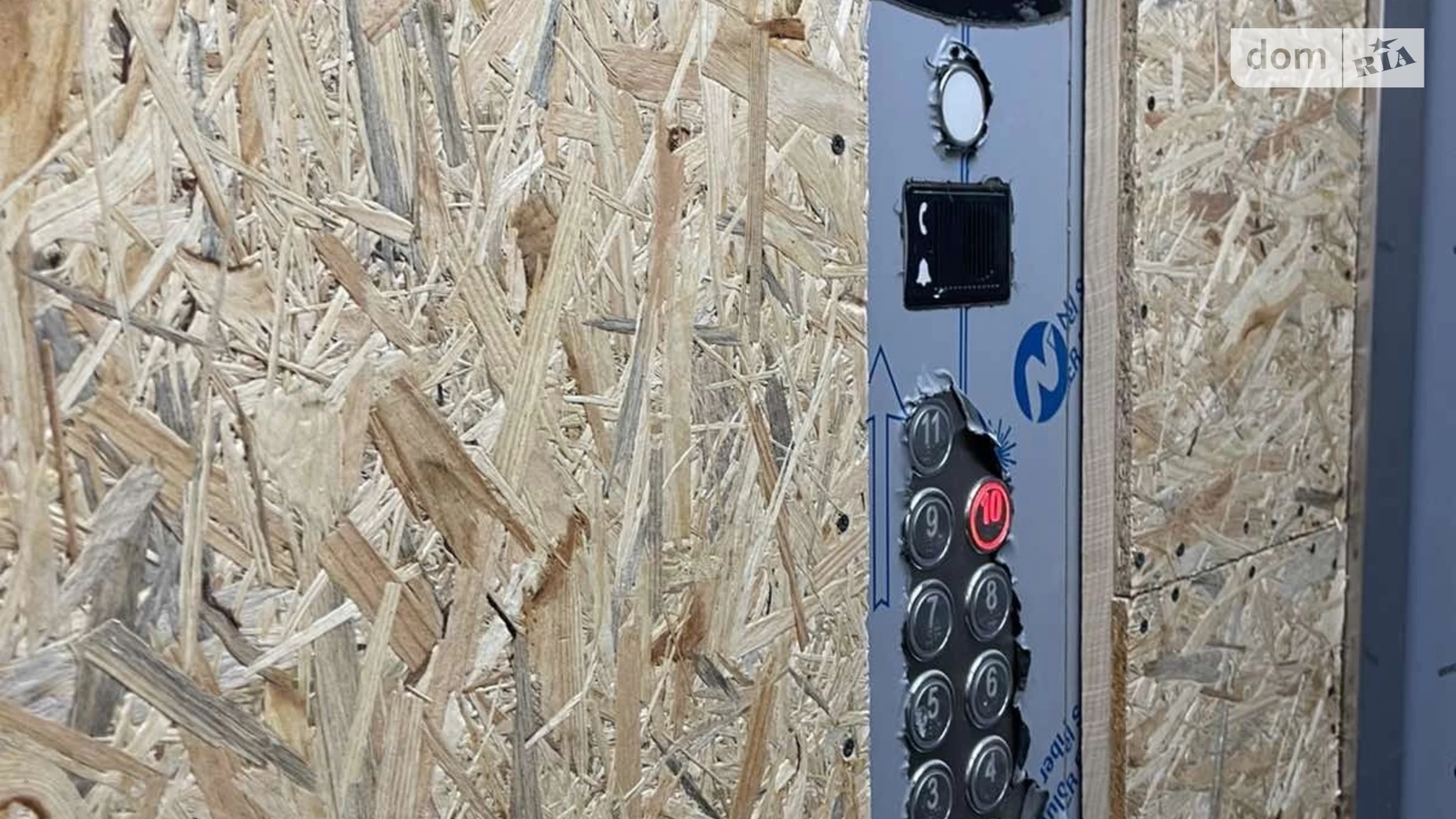 Продається 1-кімнатна квартира 52 кв. м у Вінниці, вул. Костя Широцького - фото 5