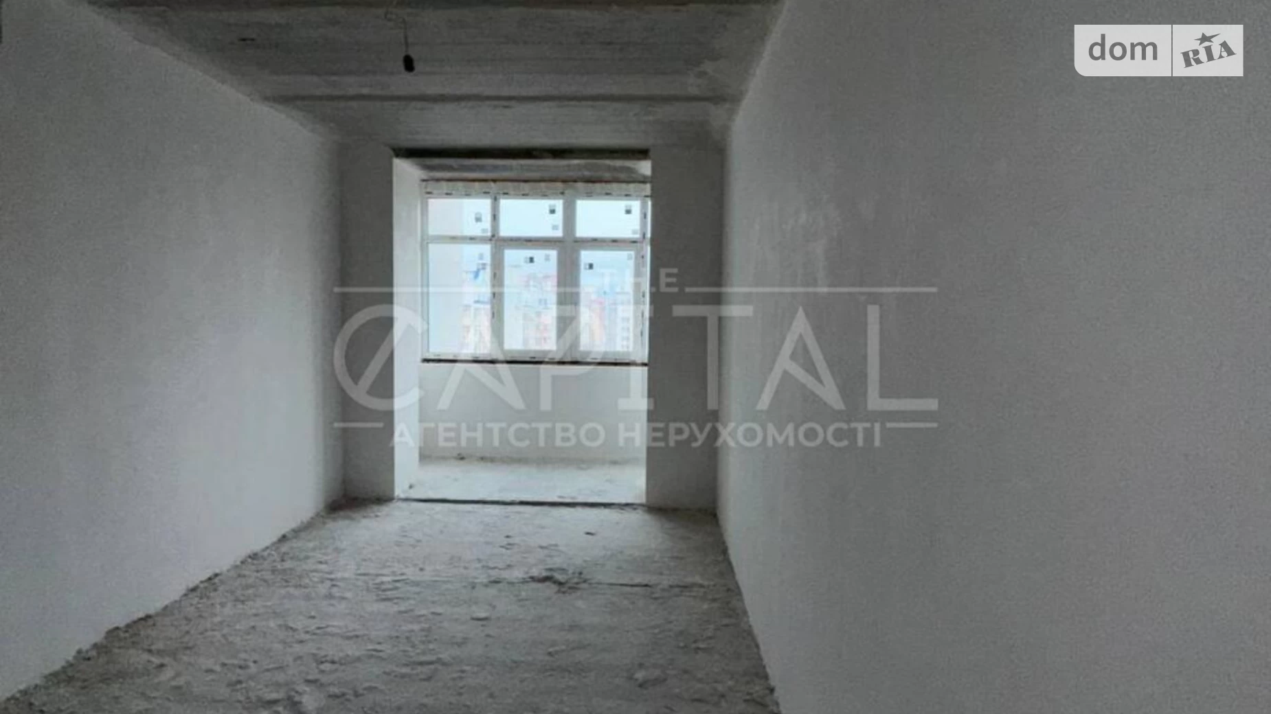 Продается 6-комнатная квартира 189 кв. м в Киеве, цена: 165000 $ - фото 2