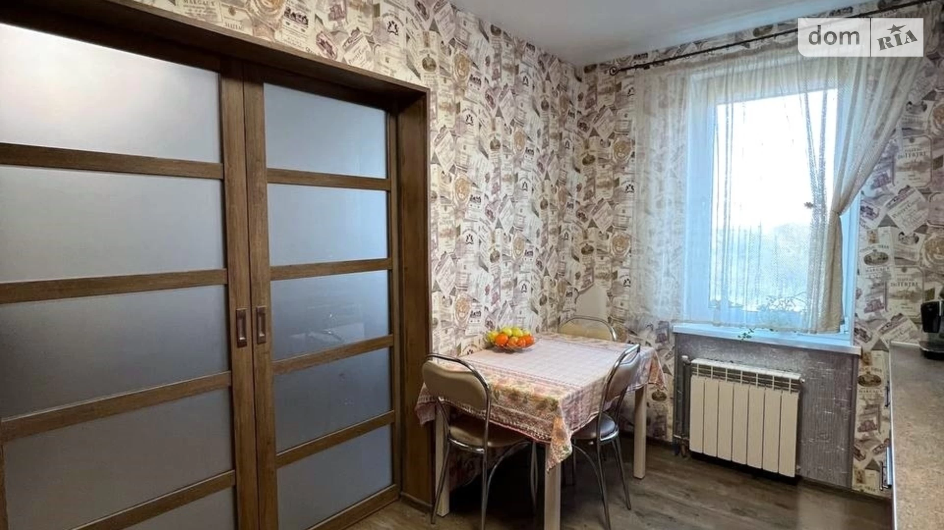 Продается 3-комнатная квартира 84 кв. м в Слобожанском, ул. Слобожанская(8-го Марта), 9А - фото 5