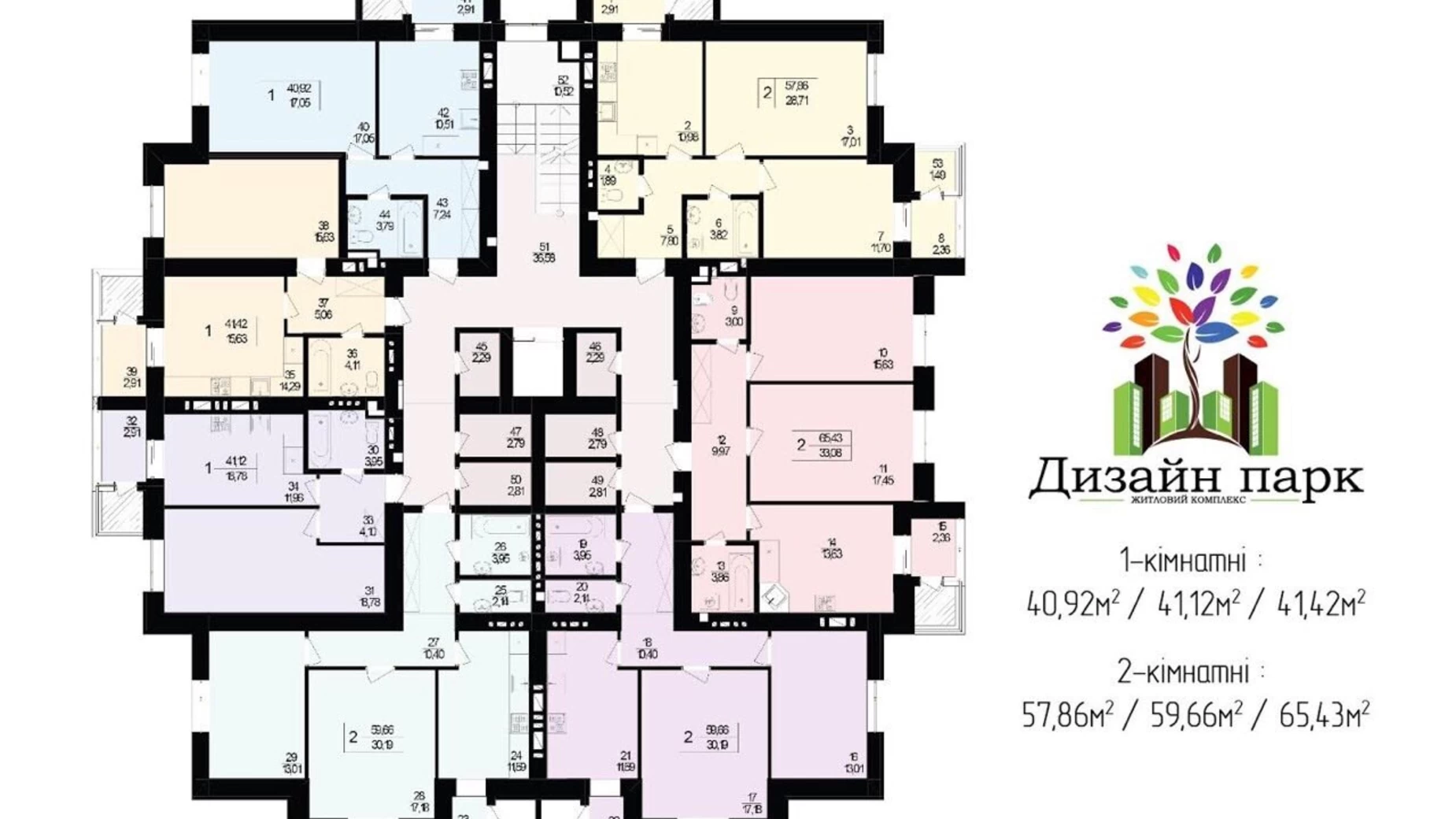 Продається 1-кімнатна квартира 42 кв. м у Хмельницькому, цена: 21200 $ - фото 5