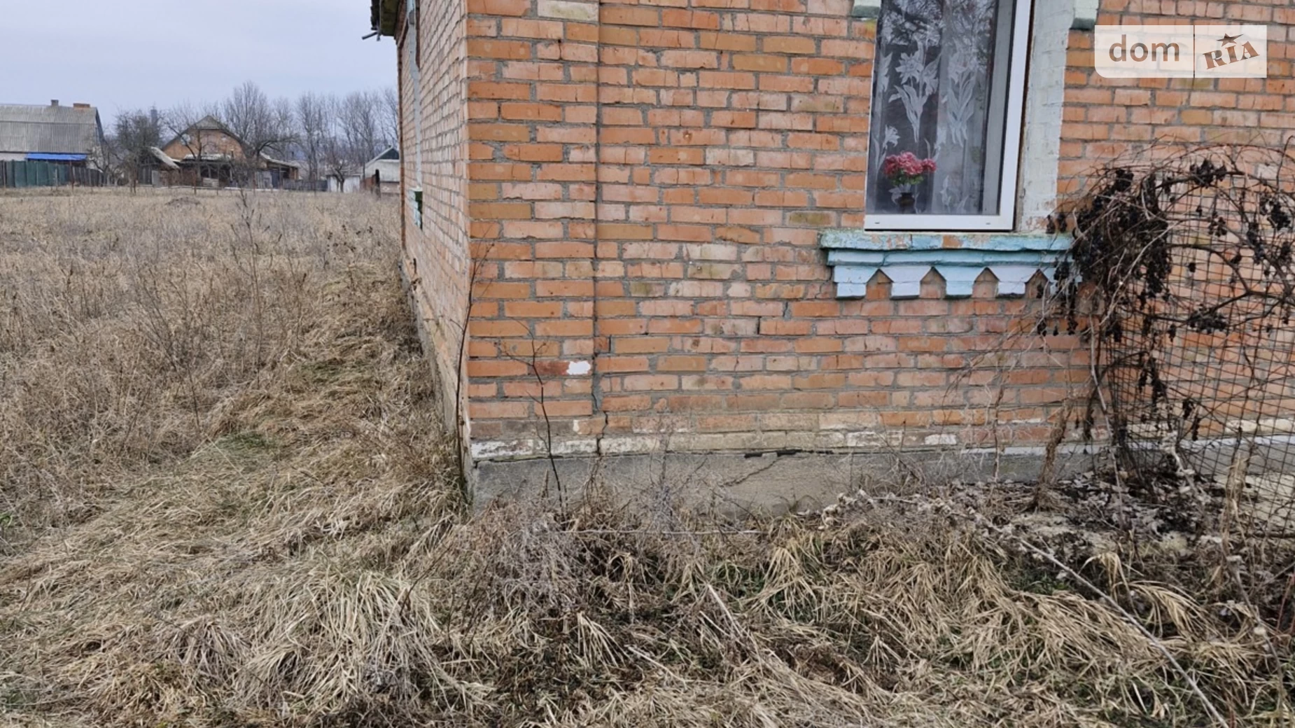 Продается часть дома 40 кв. м с террасой, цена: 30000 $ - фото 2