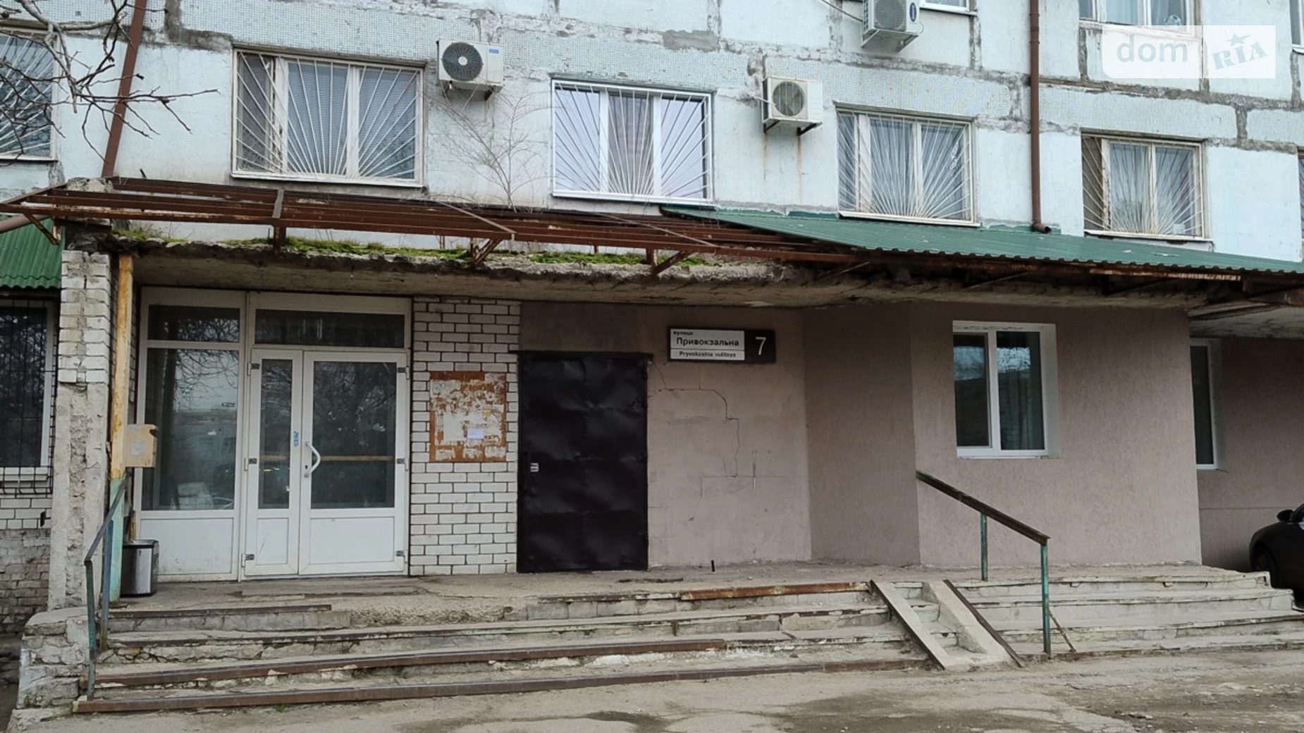 Продается комната 16.9 кв. м в Запорожье, цена: 6000 $ - фото 2