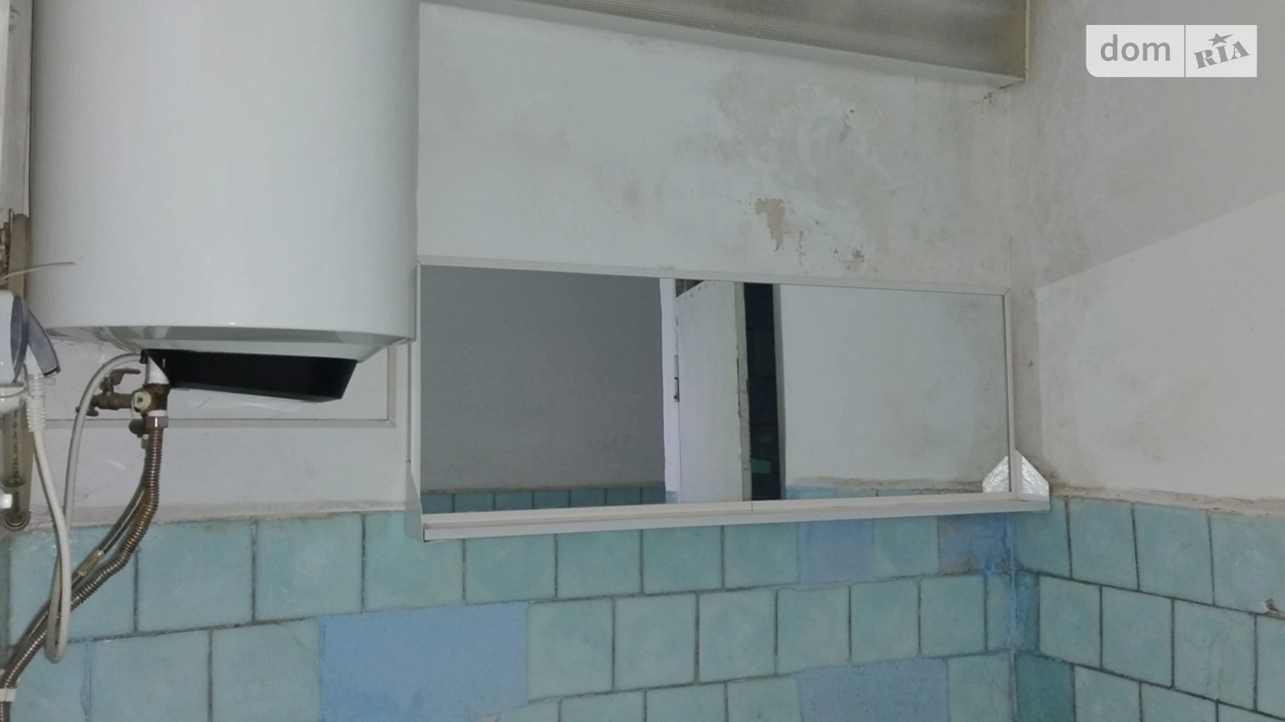 Продается комната 16.9 кв. м в Запорожье, цена: 6000 $ - фото 4