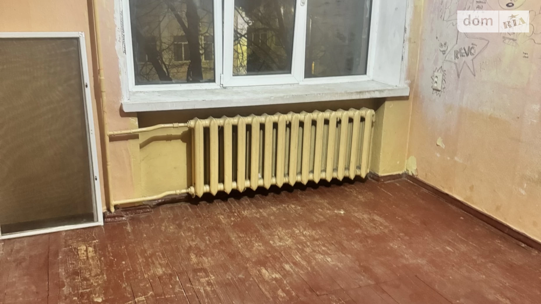 ул. Антонова Олега Военный городок Винница, цена: 25000 $ - фото 2
