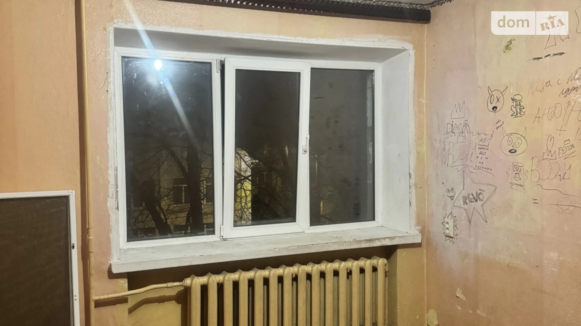 ул. Антонова Олега Военный городок Винница, цена: 25000 $ - фото 3