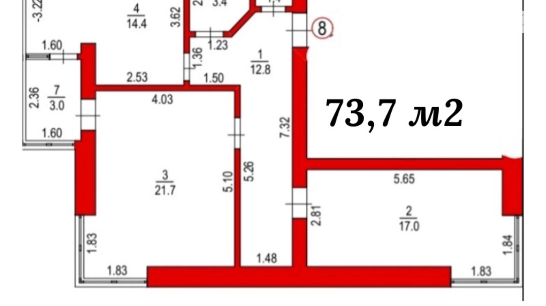 Продается 2-комнатная квартира 73.7 кв. м в Тарасово, цена: 69900 $ - фото 5