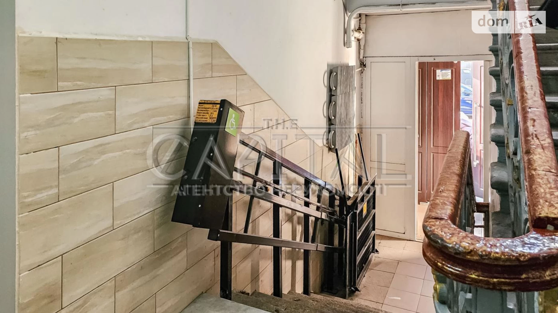 Продається 4-кімнатна квартира 139 кв. м у Києві, вул. Євгена Чикаленка(Пушкінська), 25 - фото 5