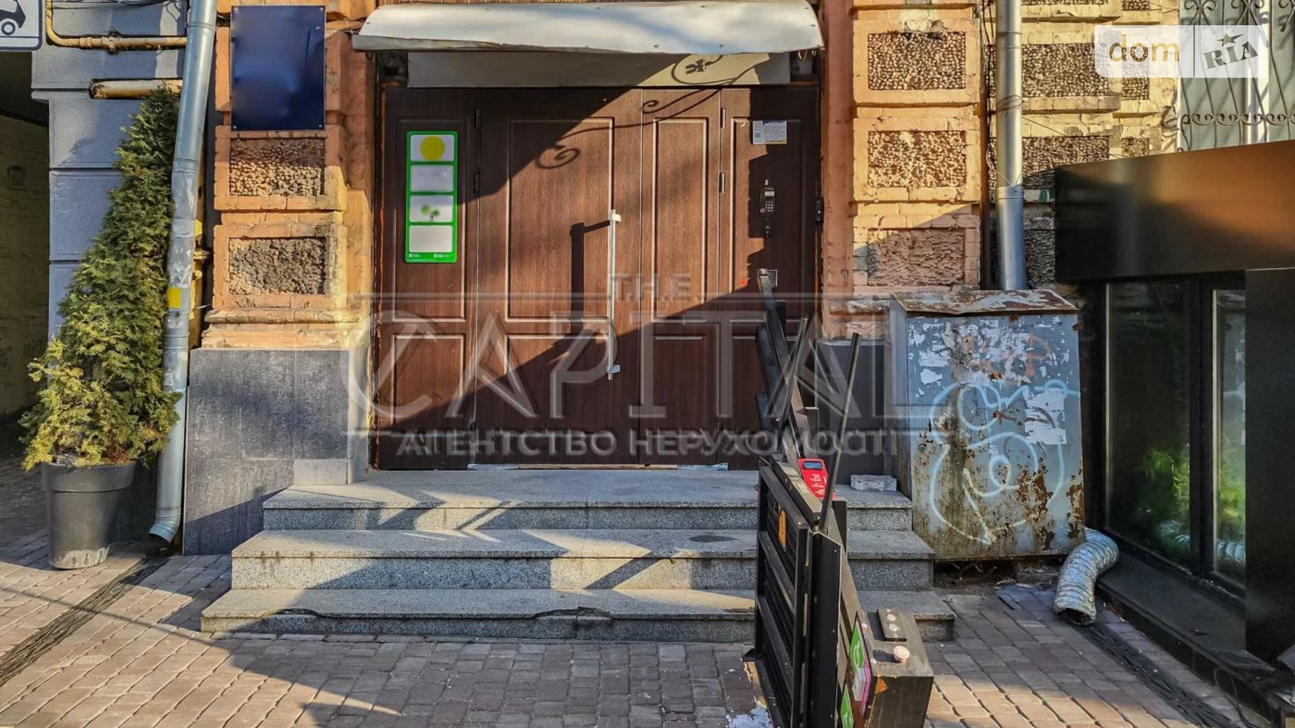 Продається 4-кімнатна квартира 139 кв. м у Києві, вул. Євгена Чикаленка(Пушкінська), 25 - фото 4