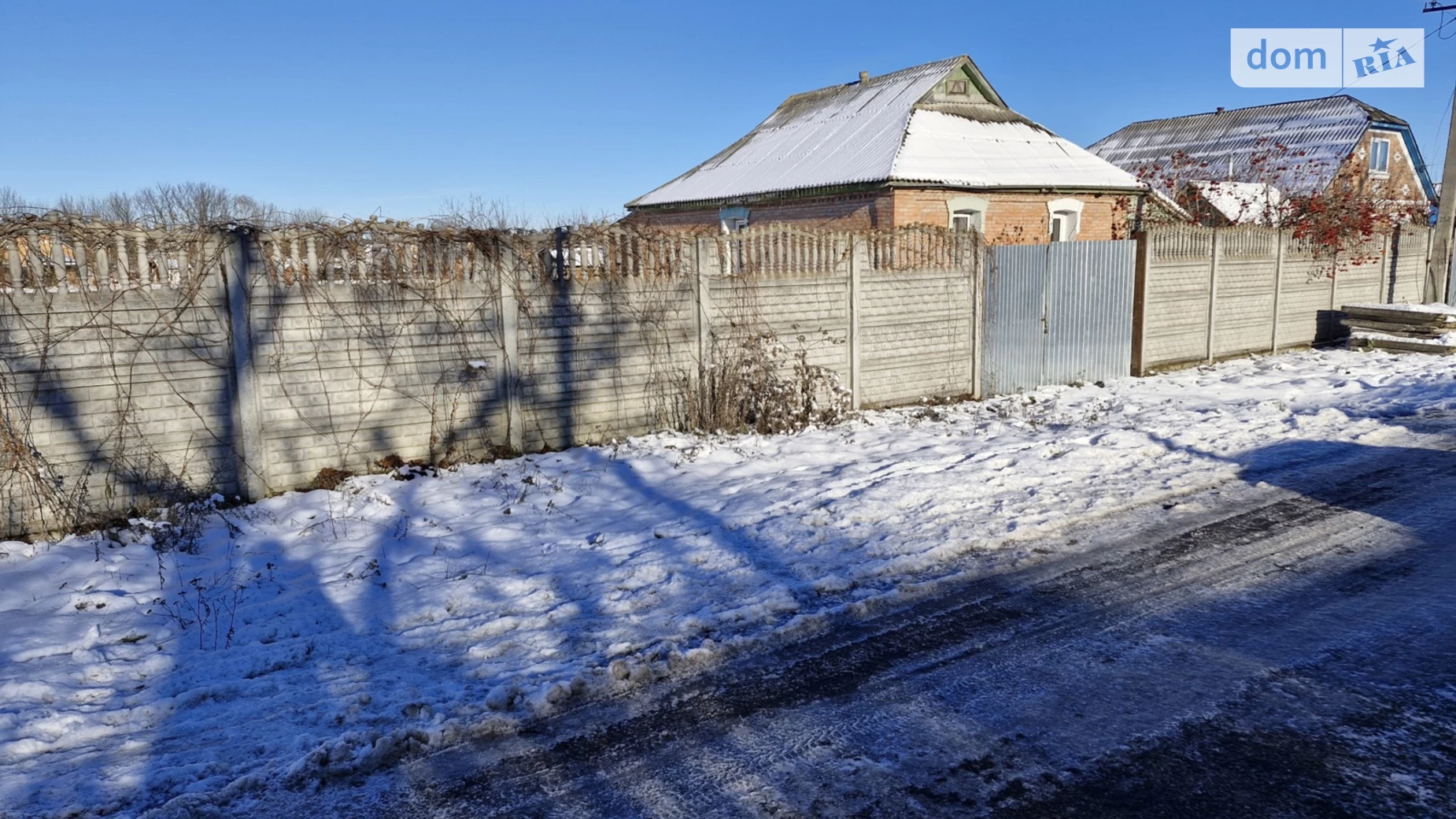 Продается земельный участок 8.35 соток в Винницкой области, цена: 30000 $ - фото 2