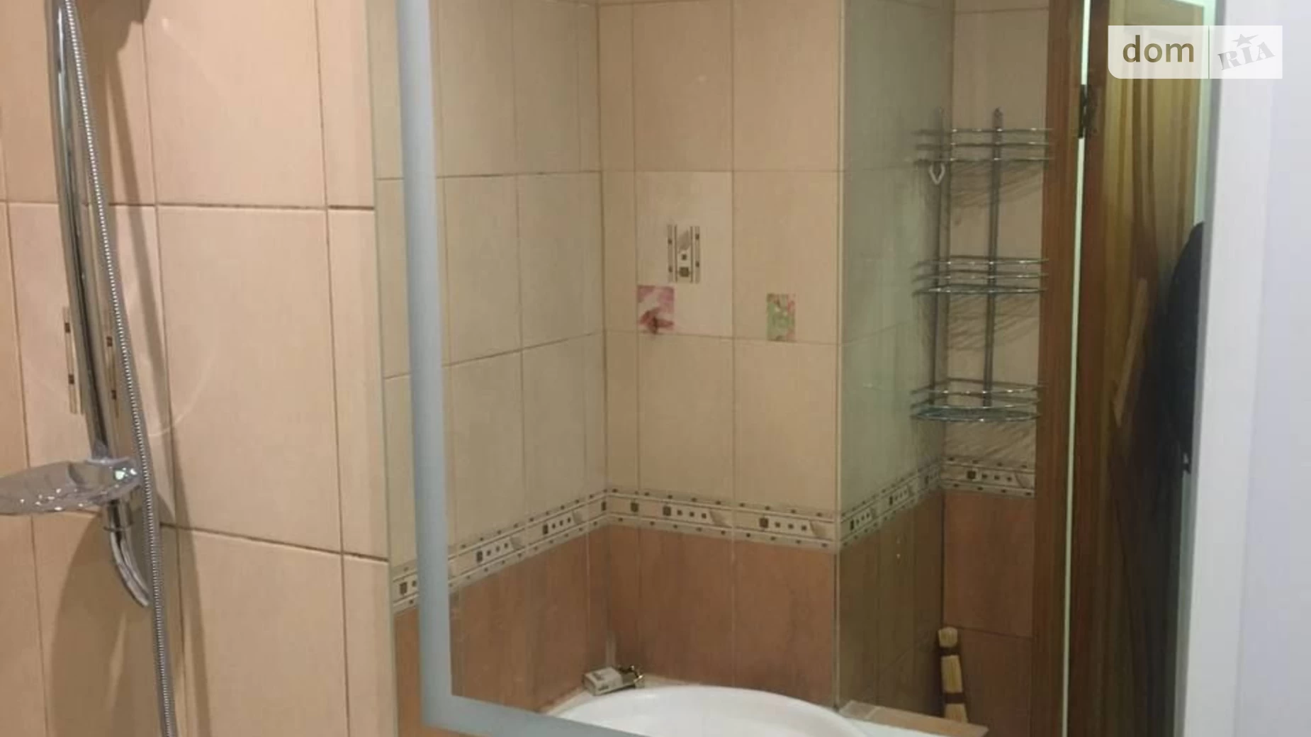 Продается 3-комнатная квартира 65.7 кв. м в Харькове, цена: 29000 $ - фото 5
