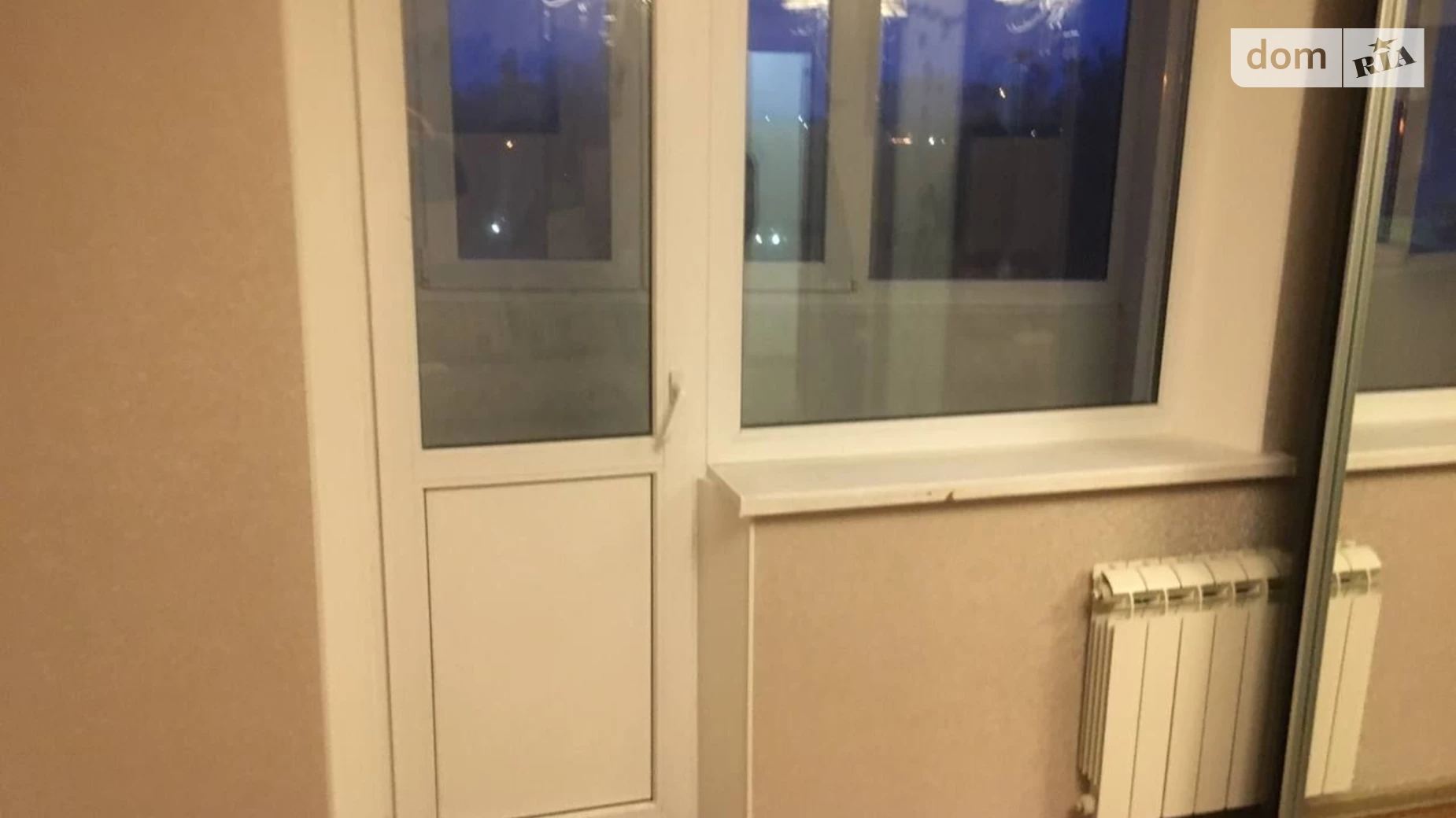 Продается 3-комнатная квартира 65.7 кв. м в Харькове, цена: 29000 $ - фото 3