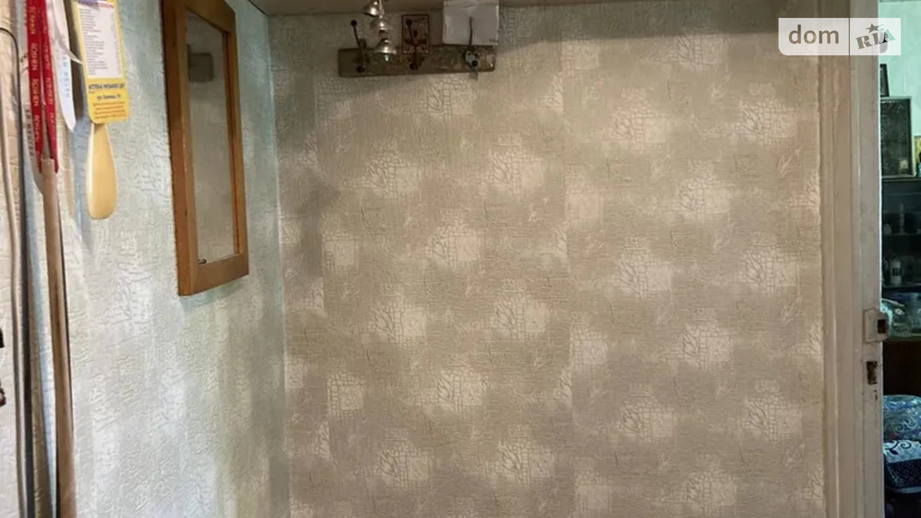 Продается 2-комнатная квартира 45 кв. м в Днепре, ул. Калиновая, 11 - фото 2